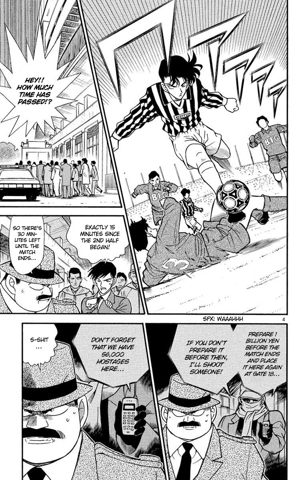 Detective Conan Chapter 191 page 6 - Chapter 191: Eyes from Afar