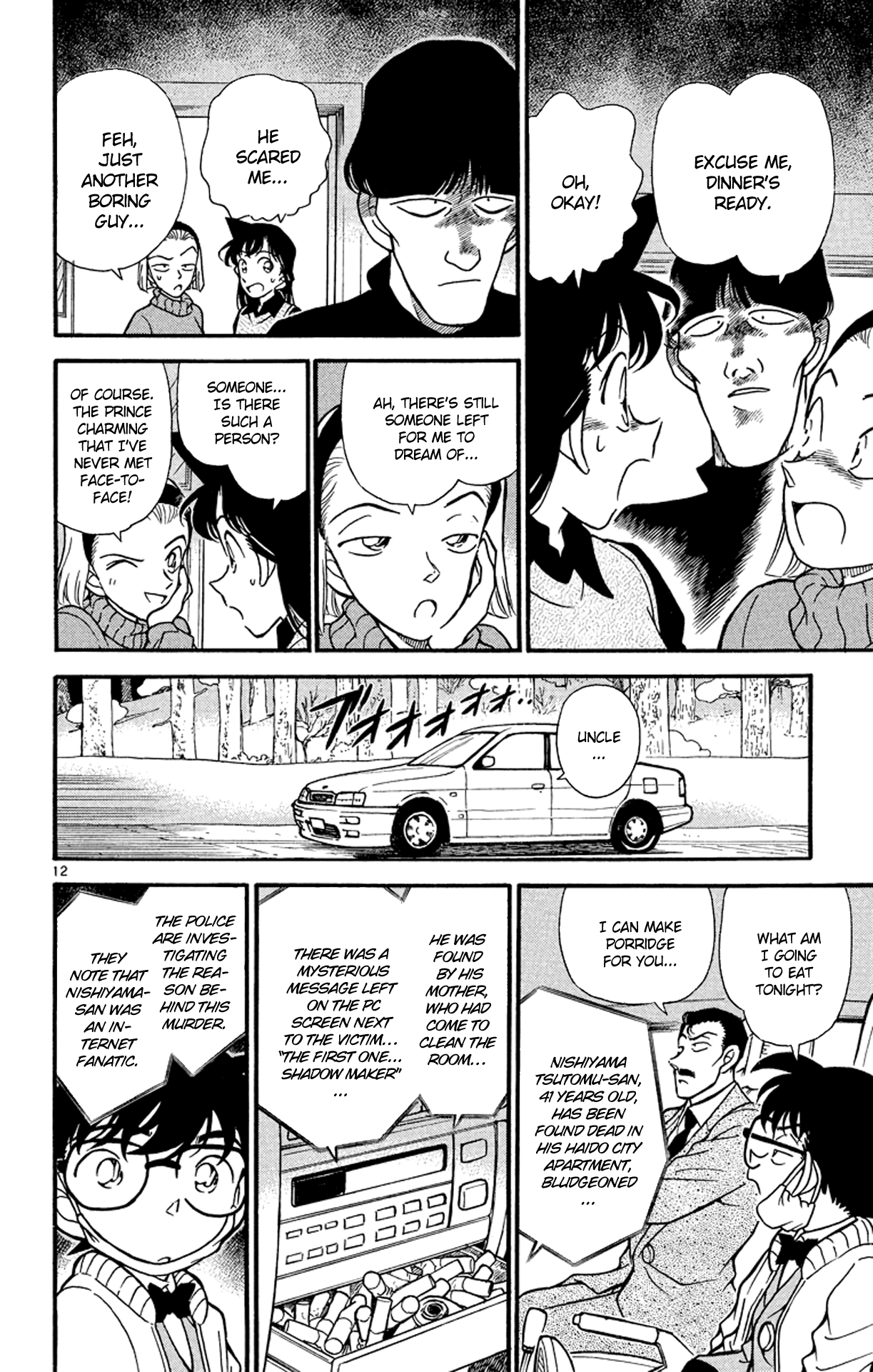 Detective Conan Chapter 192 page 13 - Chapter 192: Run Away!
