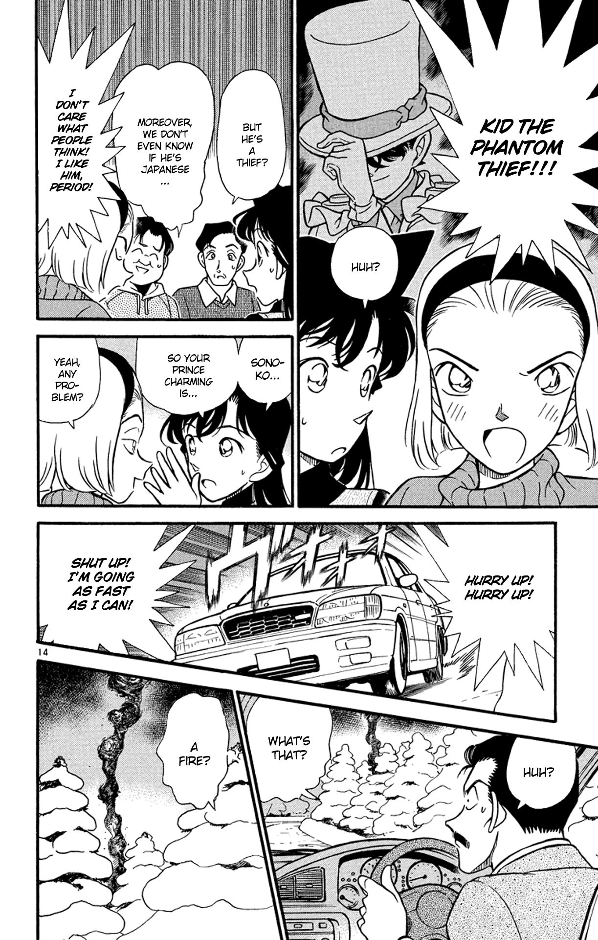 Detective Conan Chapter 192 page 15 - Chapter 192: Run Away!