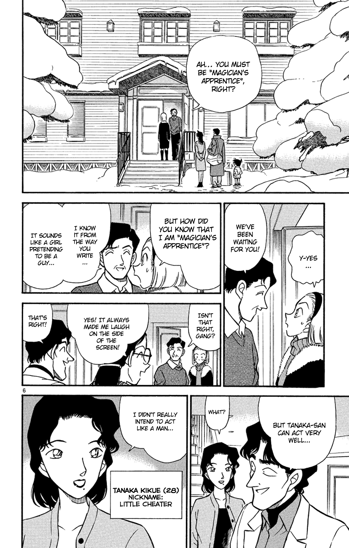 Detective Conan Chapter 192 page 7 - Chapter 192: Run Away!