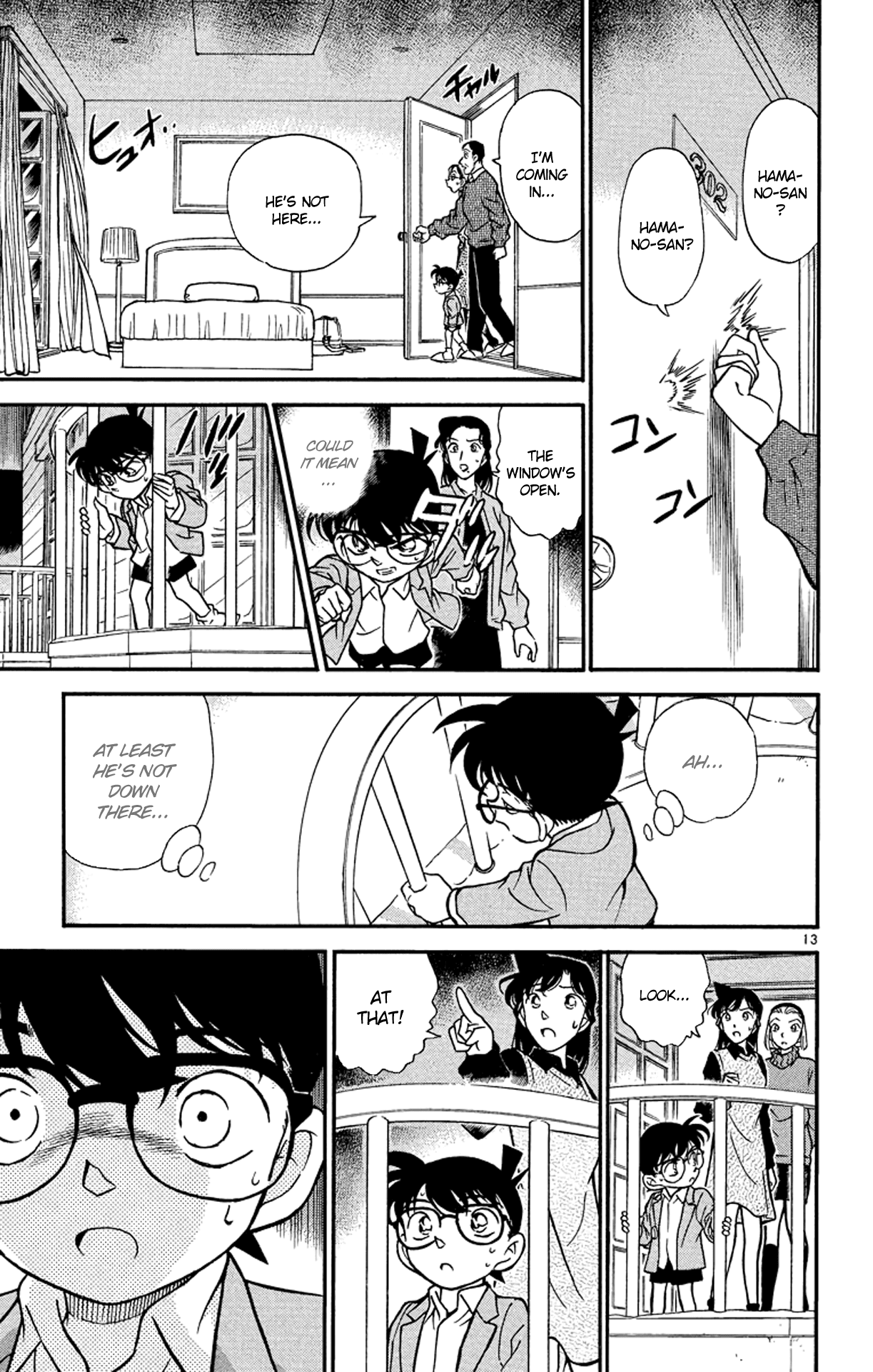 Detective Conan Chapter 193 page 14 - Chapter 193: In The Middle of the Snow Field...