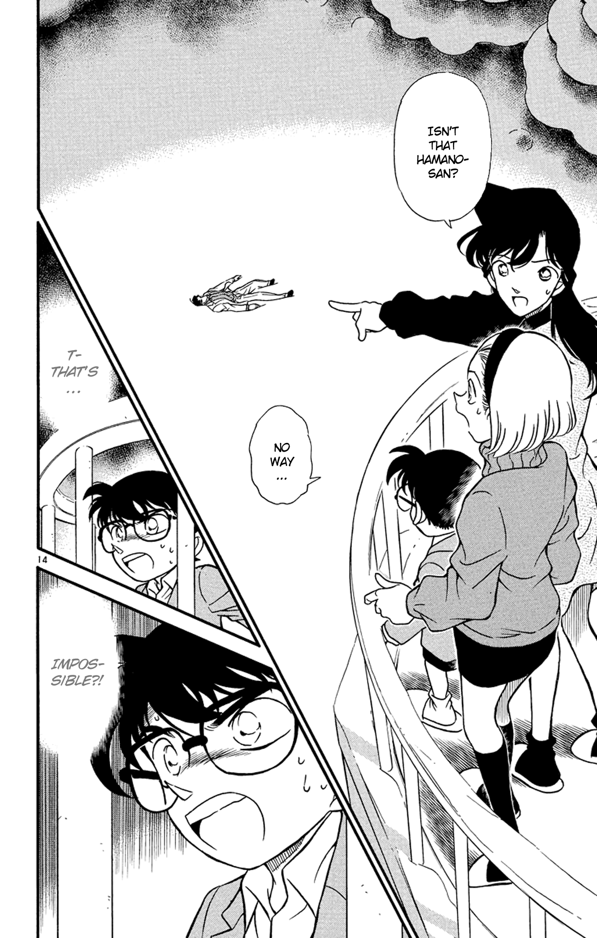 Detective Conan Chapter 193 page 15 - Chapter 193: In The Middle of the Snow Field...
