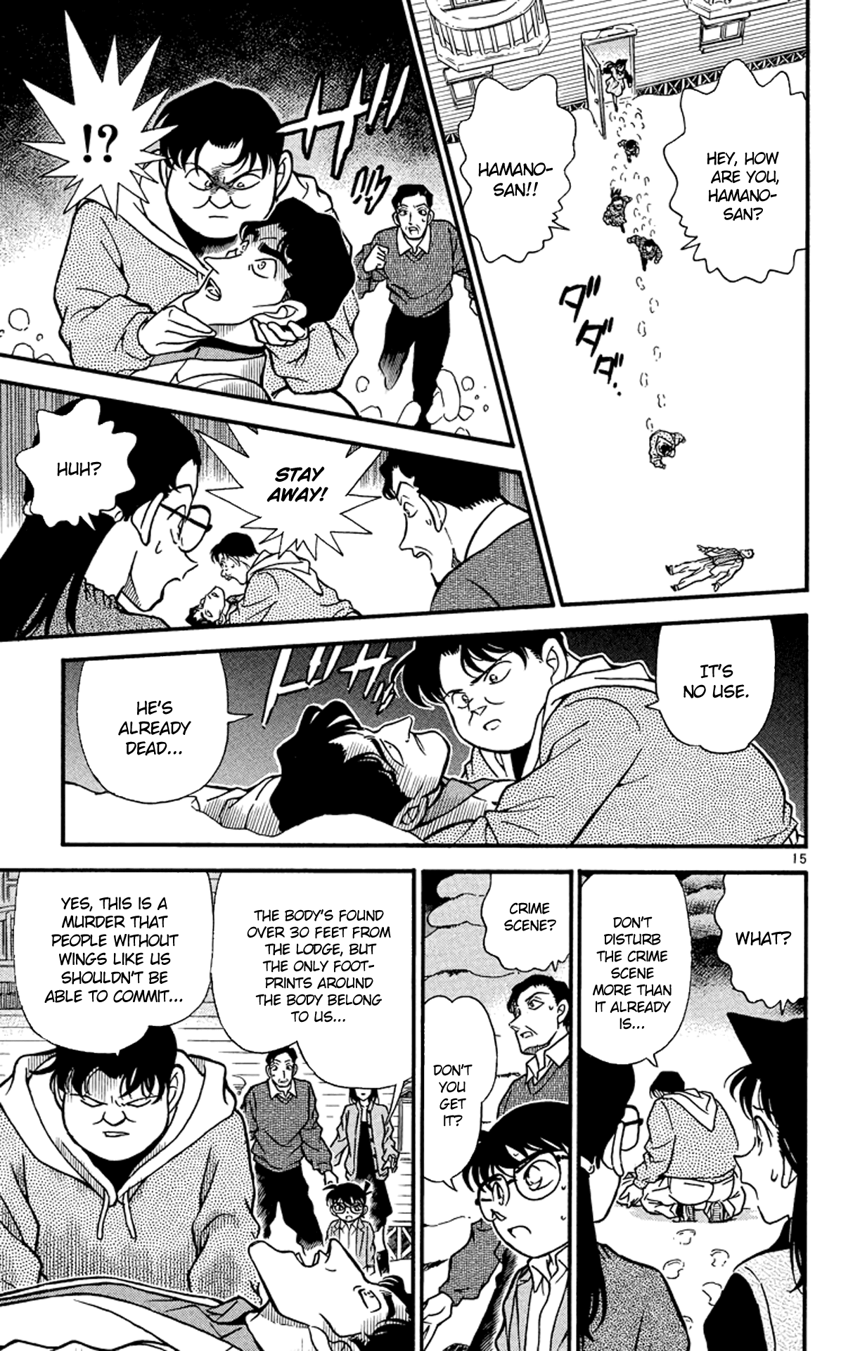 Detective Conan Chapter 193 page 16 - Chapter 193: In The Middle of the Snow Field...
