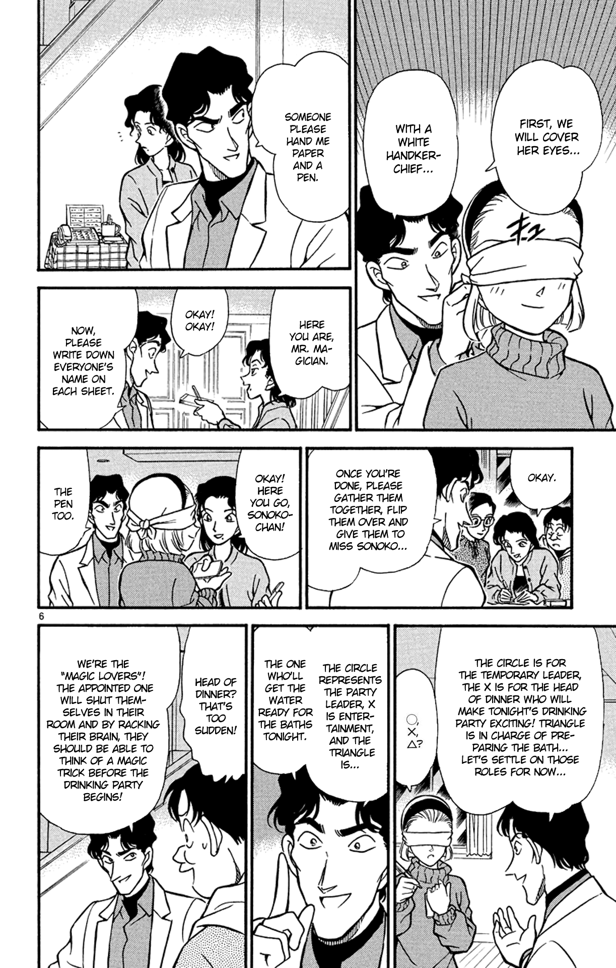 Detective Conan Chapter 193 page 7 - Chapter 193: In The Middle of the Snow Field...