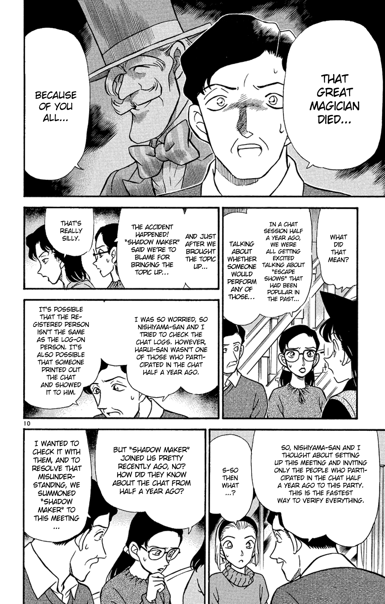 Detective Conan Chapter 194 page 11 - Chapter 194: Suspicious Movement