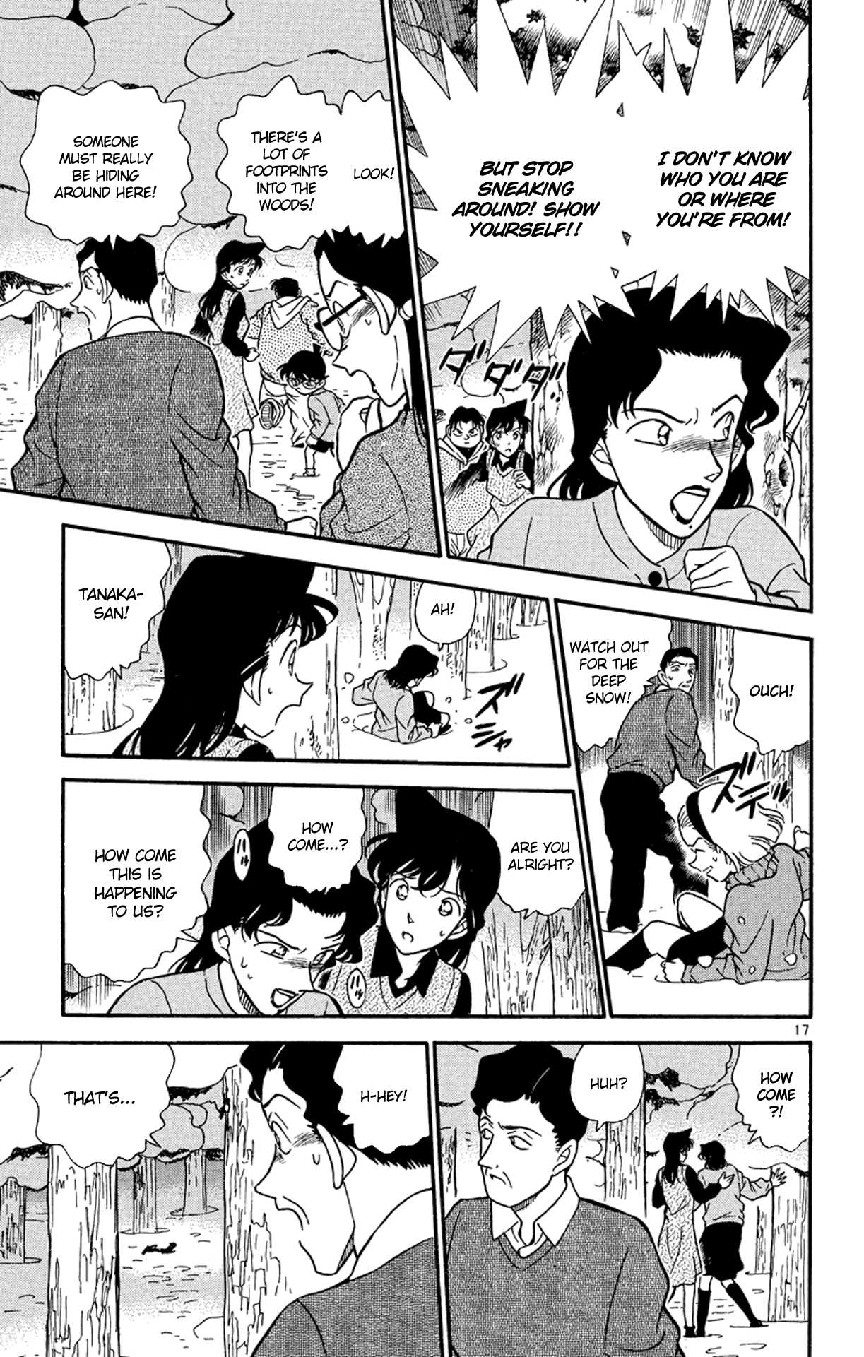 Detective Conan Chapter 194 page 18 - Chapter 194: Suspicious Movement