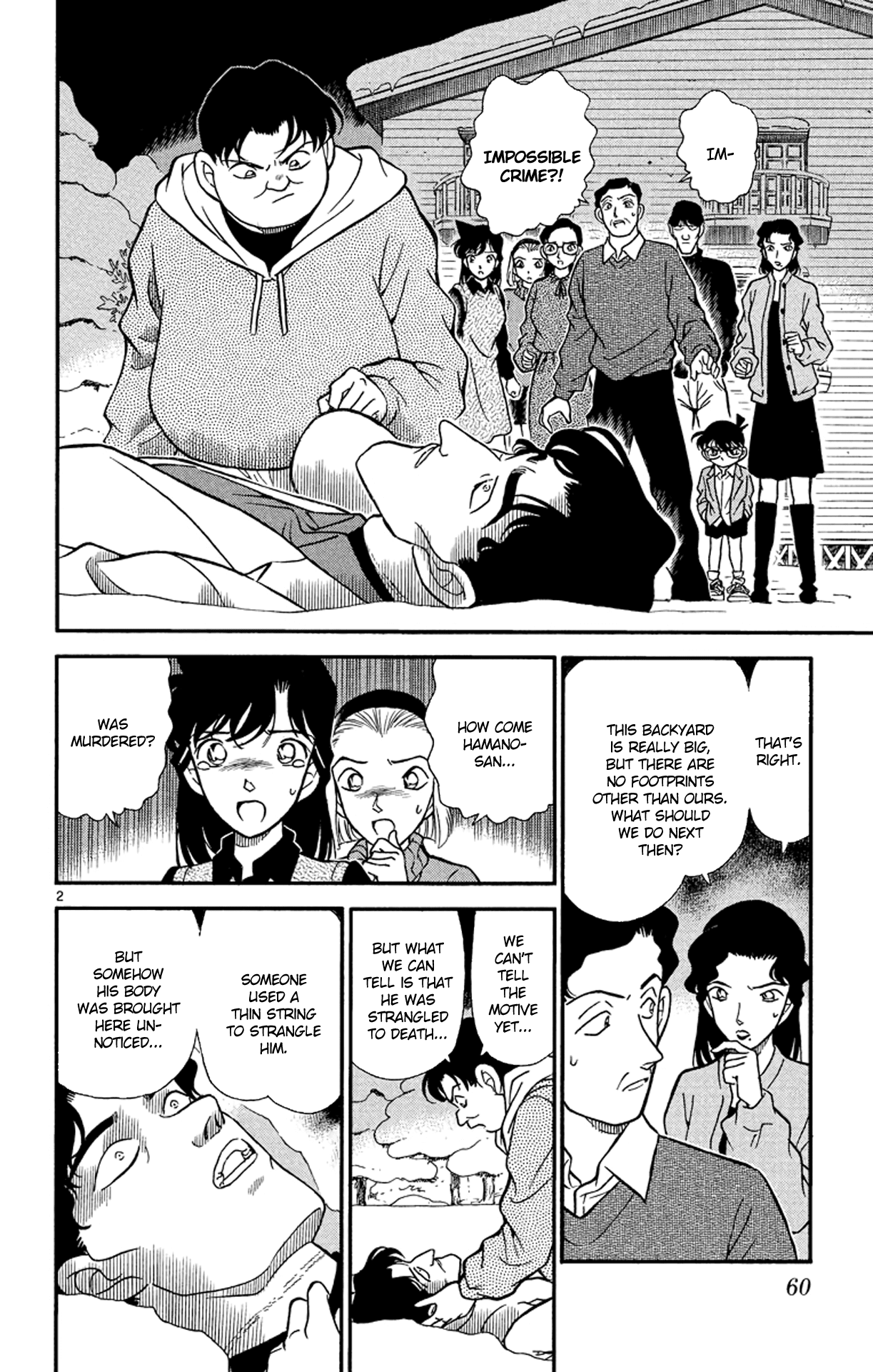 Detective Conan Chapter 194 page 3 - Chapter 194: Suspicious Movement