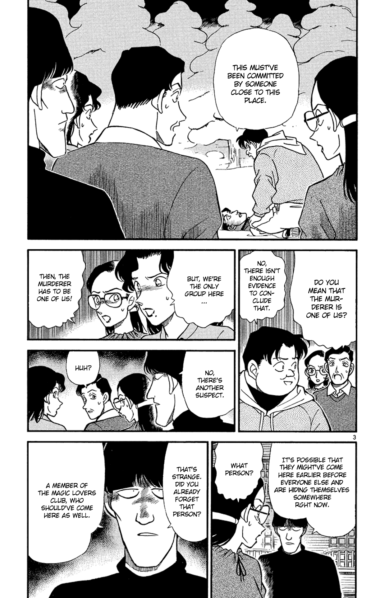 Detective Conan Chapter 194 page 4 - Chapter 194: Suspicious Movement