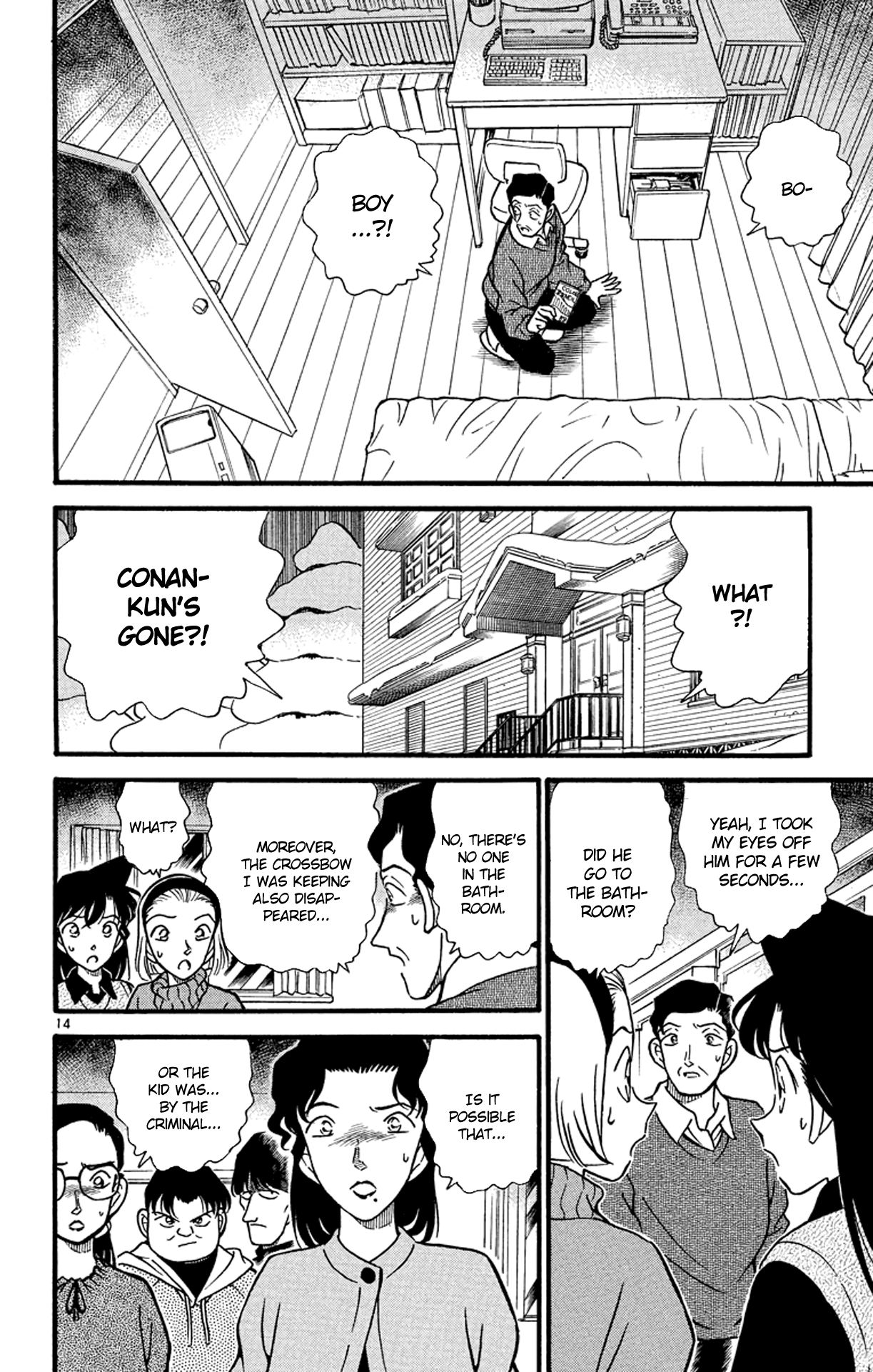 Detective Conan Chapter 195 page 15 - Chapter 195: Search