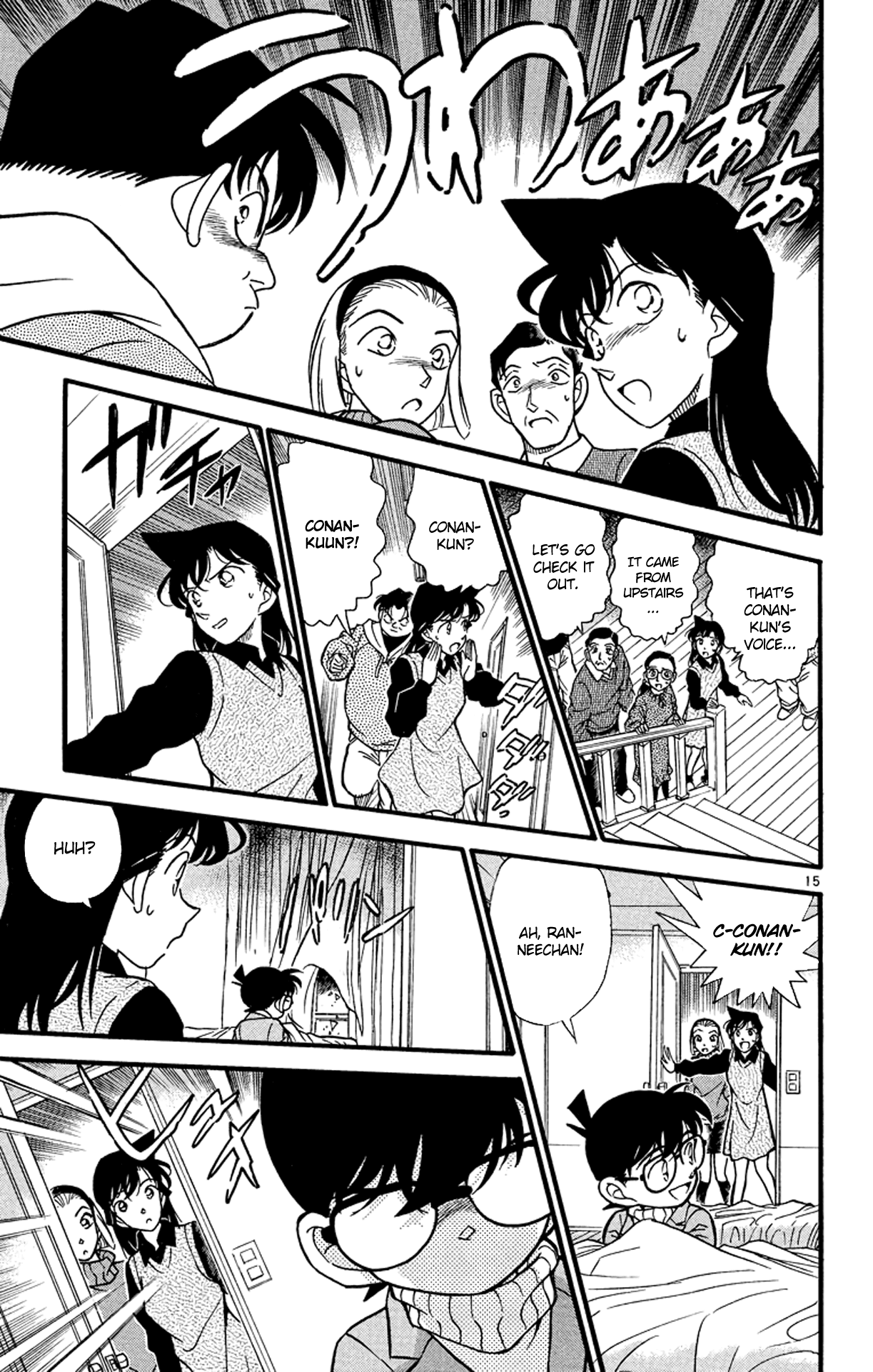 Detective Conan Chapter 195 page 16 - Chapter 195: Search