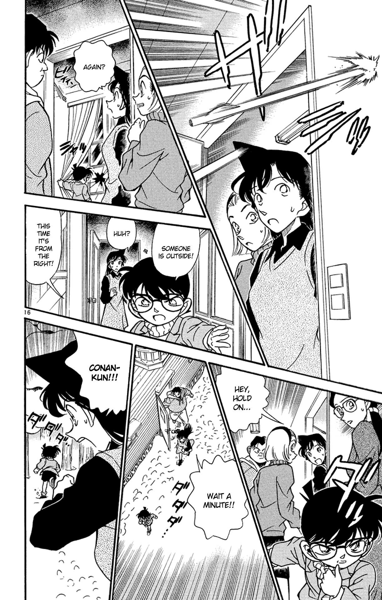 Detective Conan Chapter 195 page 17 - Chapter 195: Search