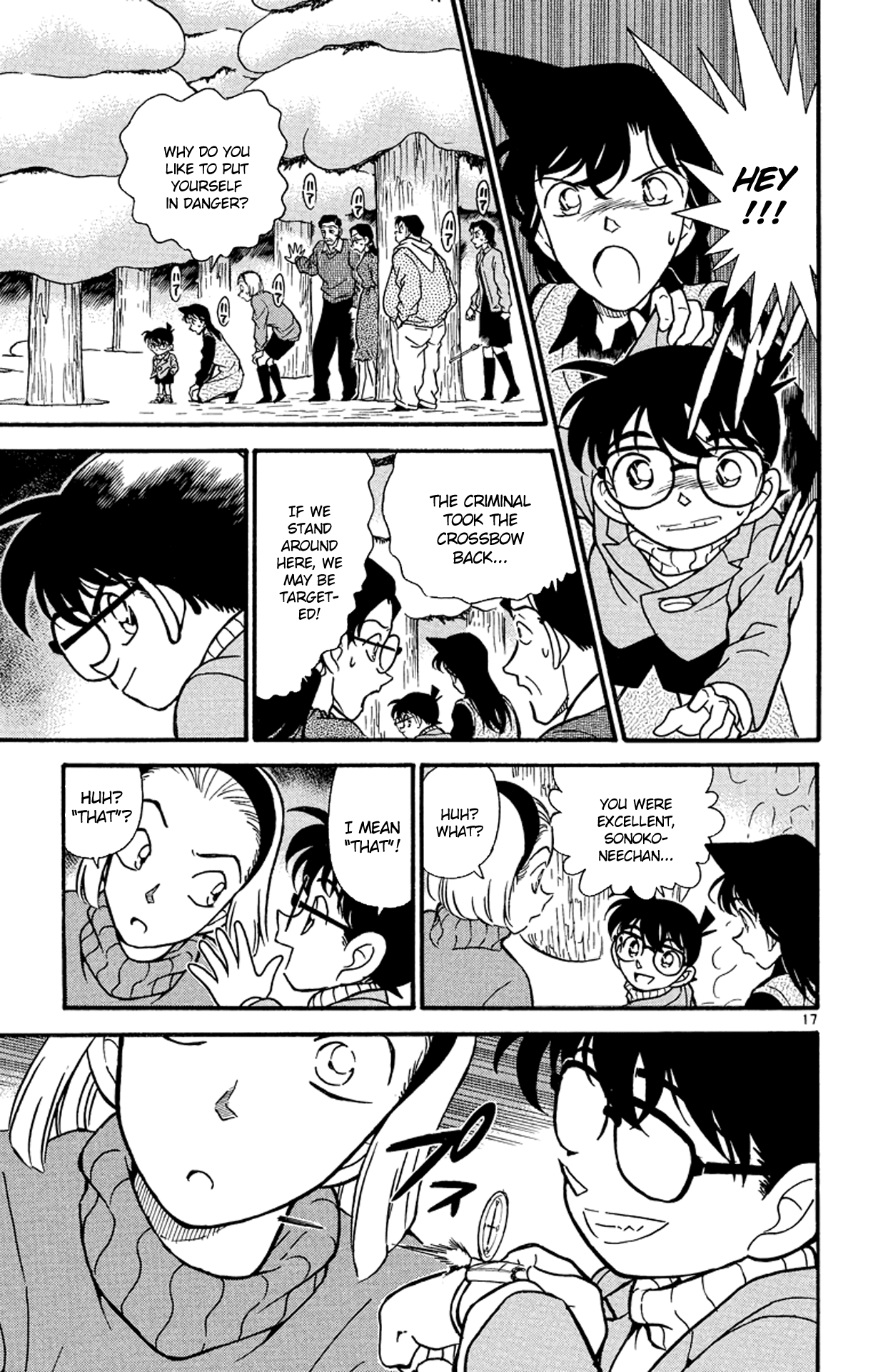 Detective Conan Chapter 195 page 18 - Chapter 195: Search