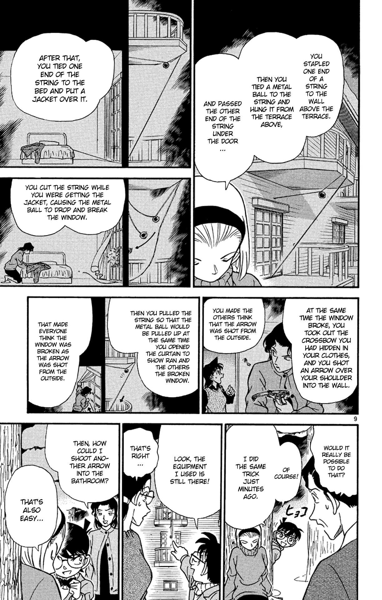 Detective Conan Chapter 196 page 10 - Chapter 196: Appearance