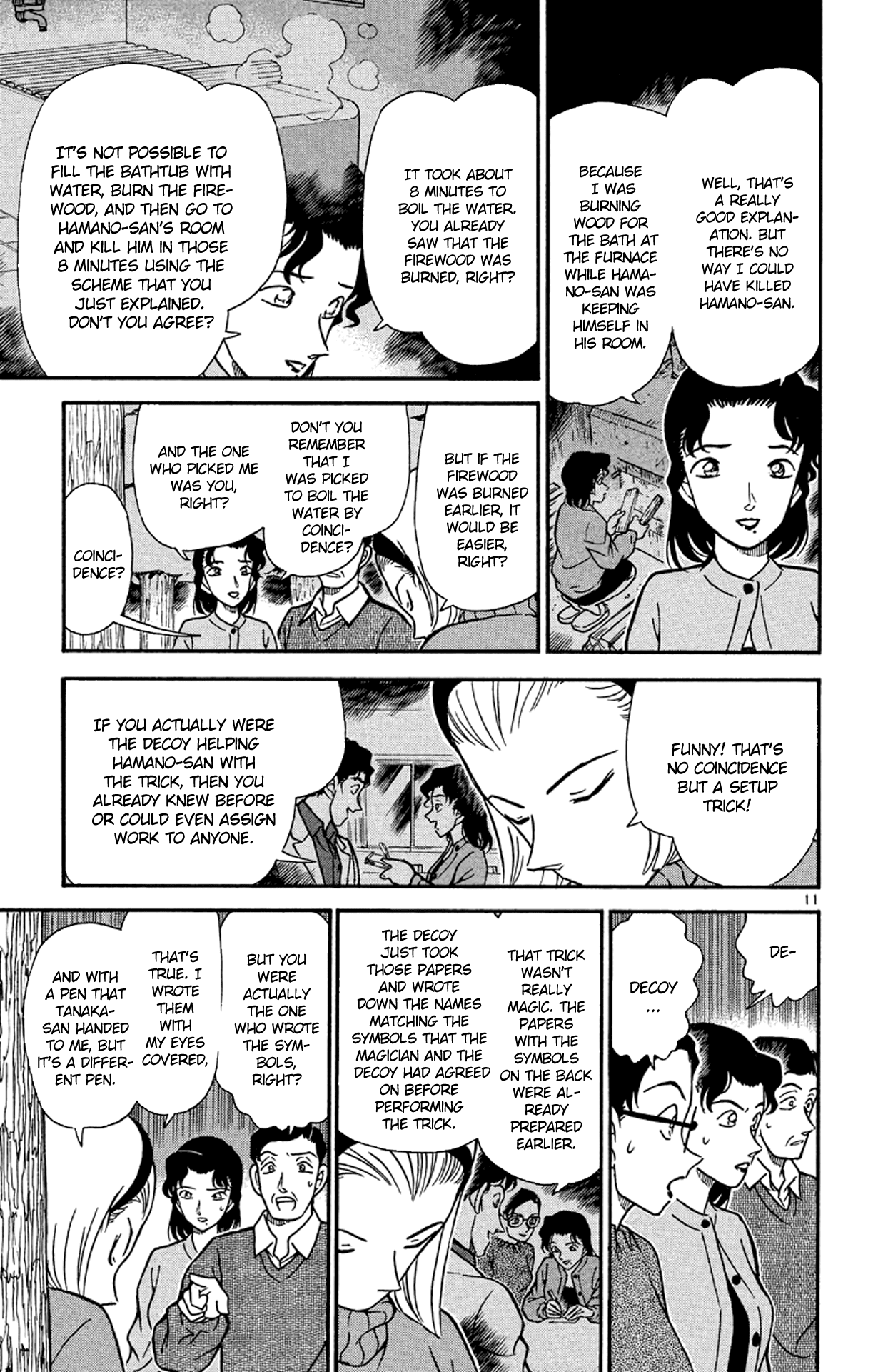 Detective Conan Chapter 196 page 12 - Chapter 196: Appearance
