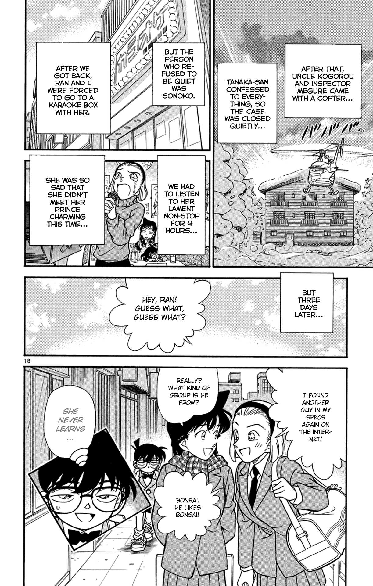 Detective Conan Chapter 196 page 19 - Chapter 196: Appearance