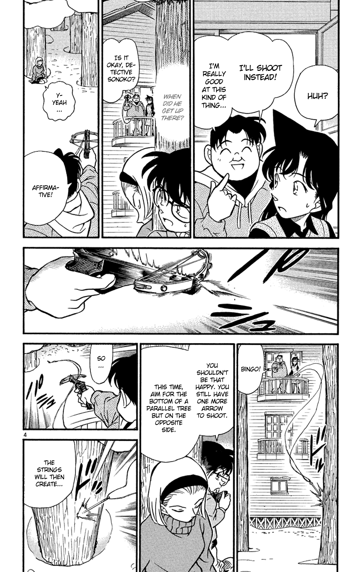 Detective Conan Chapter 196 page 5 - Chapter 196: Appearance