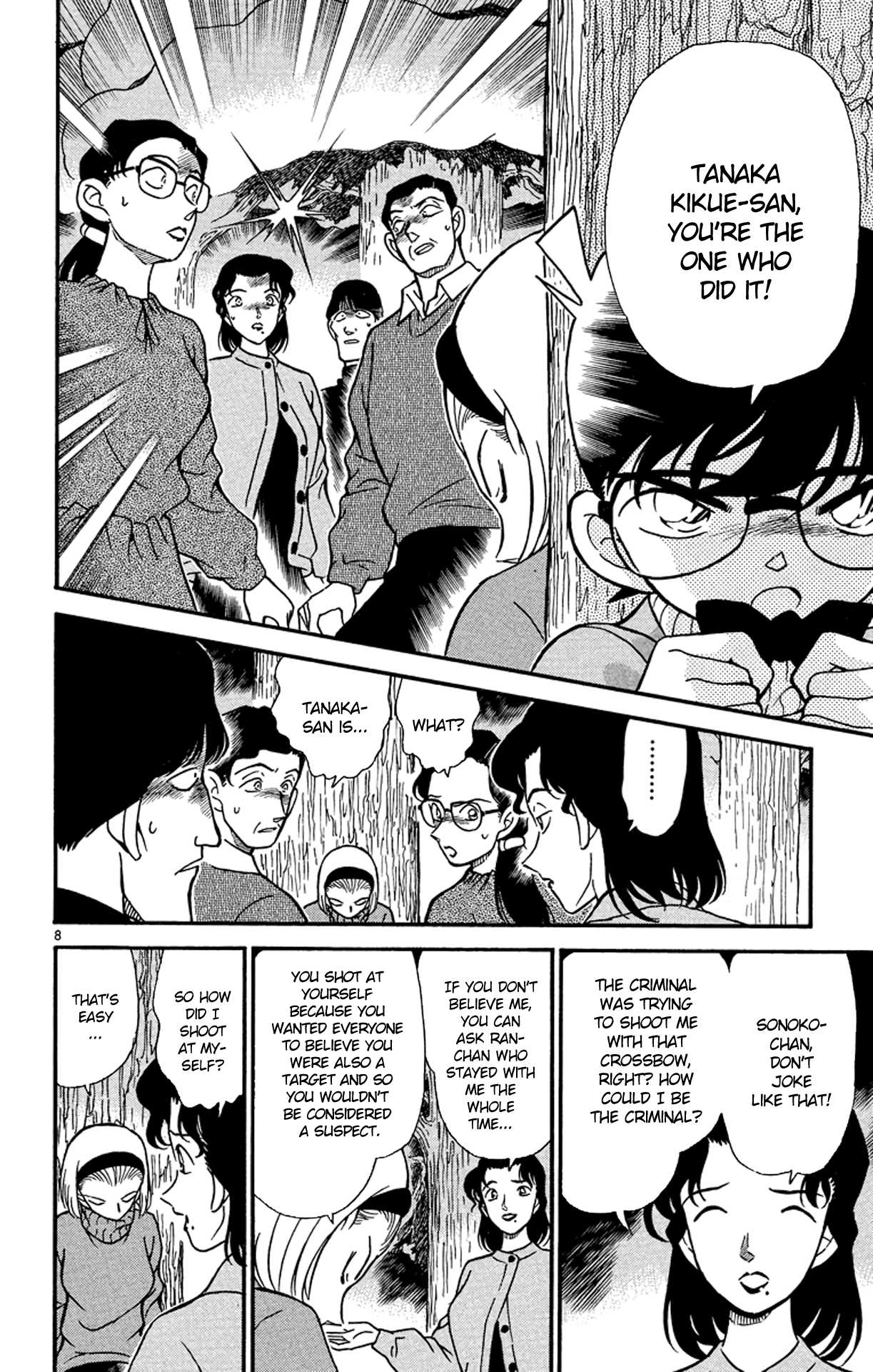 Detective Conan Chapter 196 page 9 - Chapter 196: Appearance