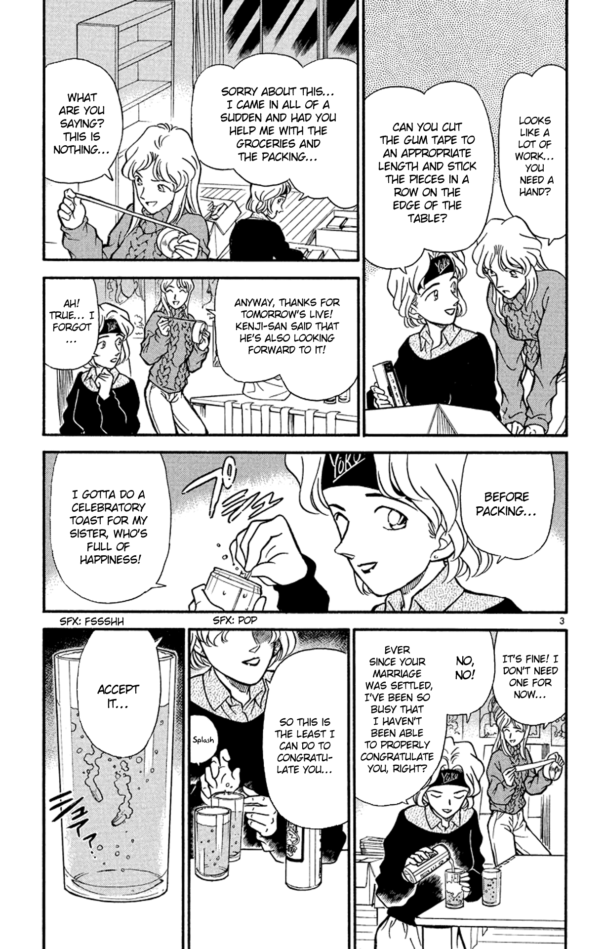 Detective Conan Chapter 197 page 4 - Chapter 197: Farewell...