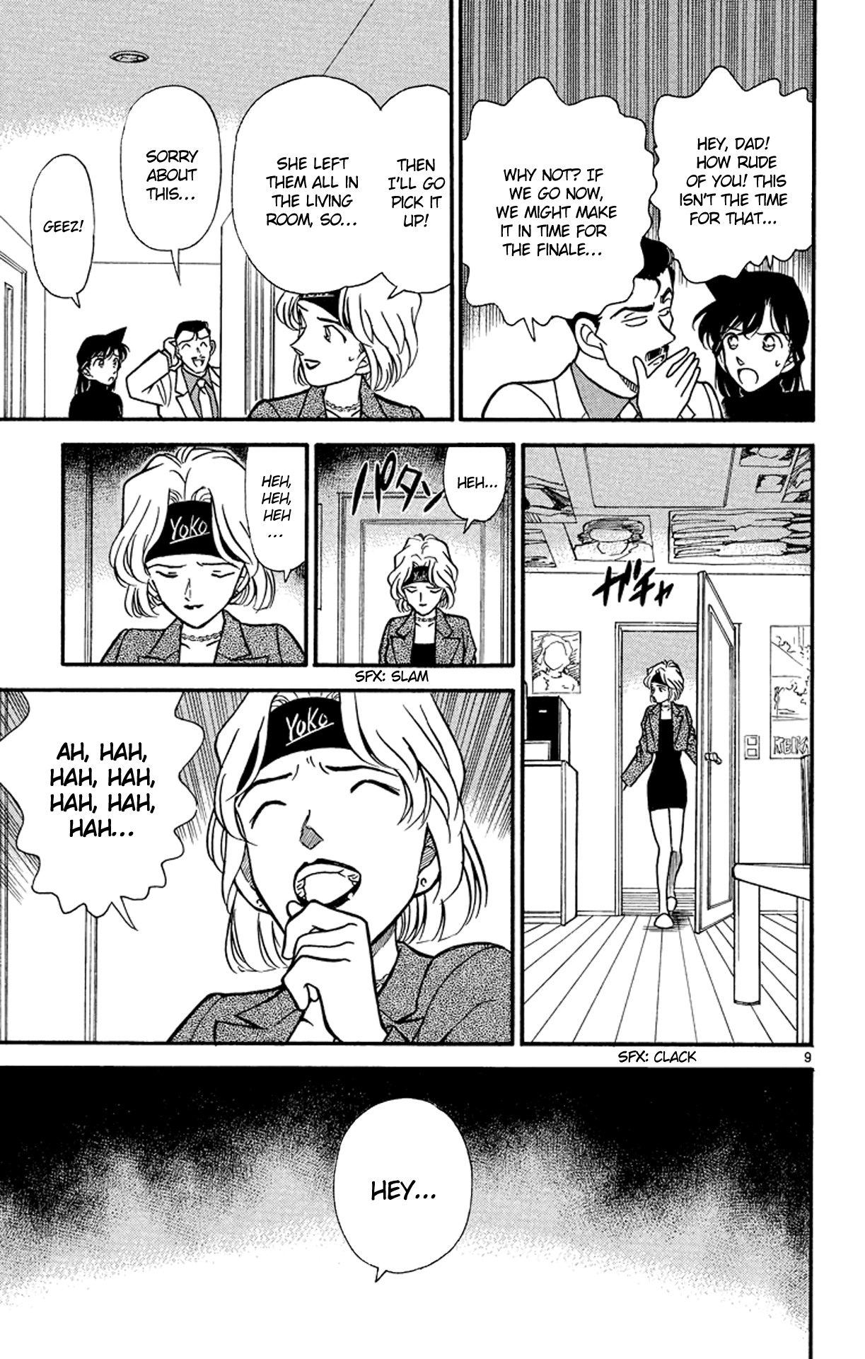 Detective Conan Chapter 198 page 10 - Chapter 198: The Evidence That Can Be Seen