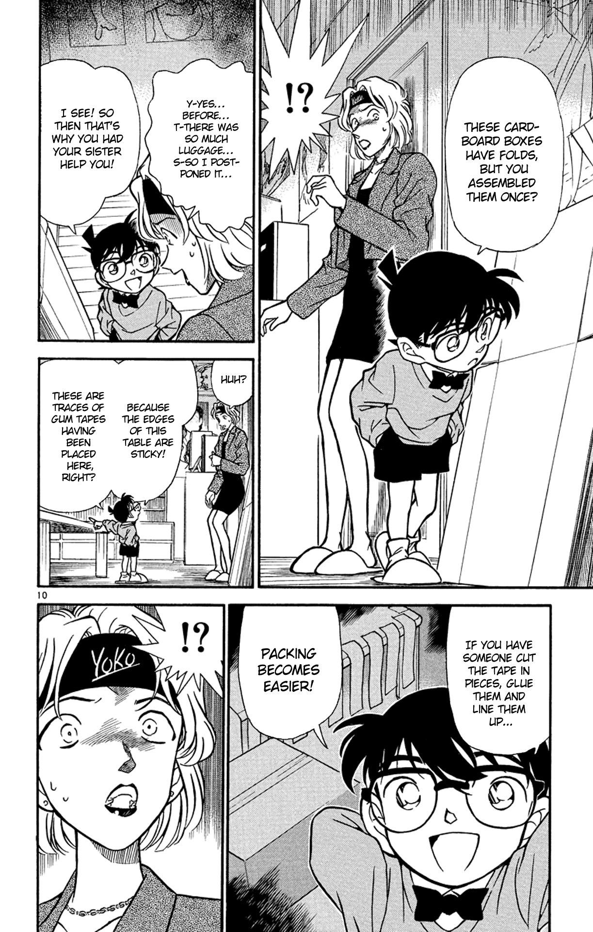 Detective Conan Chapter 198 page 11 - Chapter 198: The Evidence That Can Be Seen
