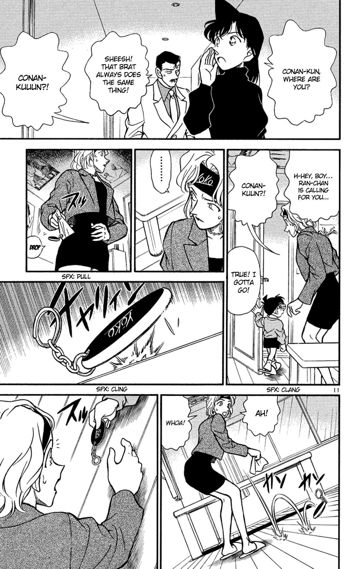 Detective Conan Chapter 198 page 12 - Chapter 198: The Evidence That Can Be Seen