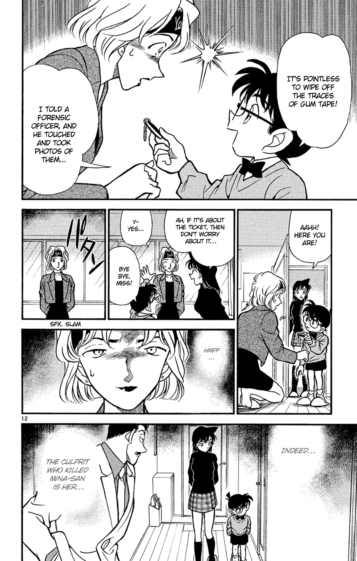 Detective Conan Chapter 198 page 13 - Chapter 198: The Evidence That Can Be Seen