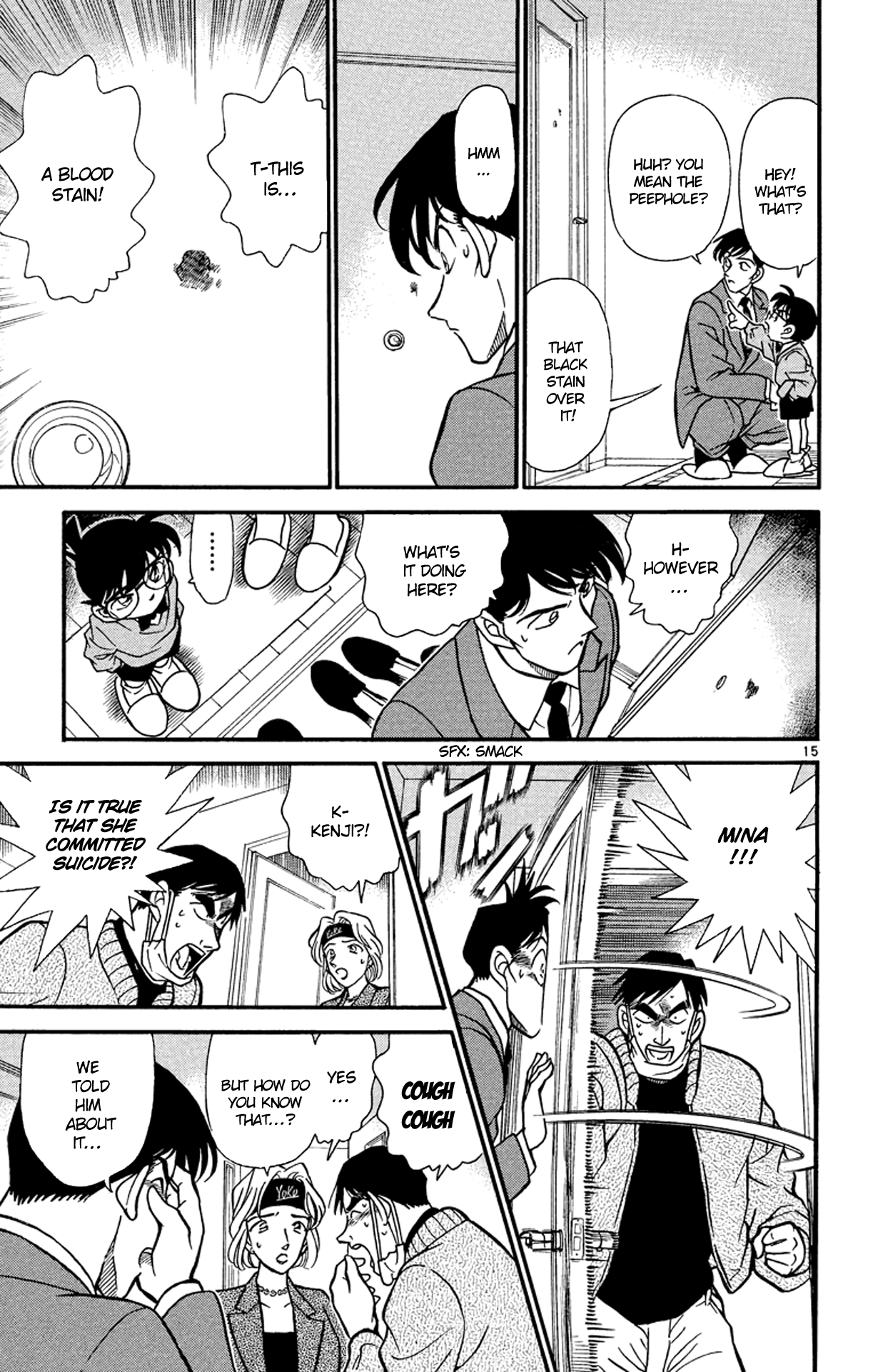 Detective Conan Chapter 198 page 16 - Chapter 198: The Evidence That Can Be Seen