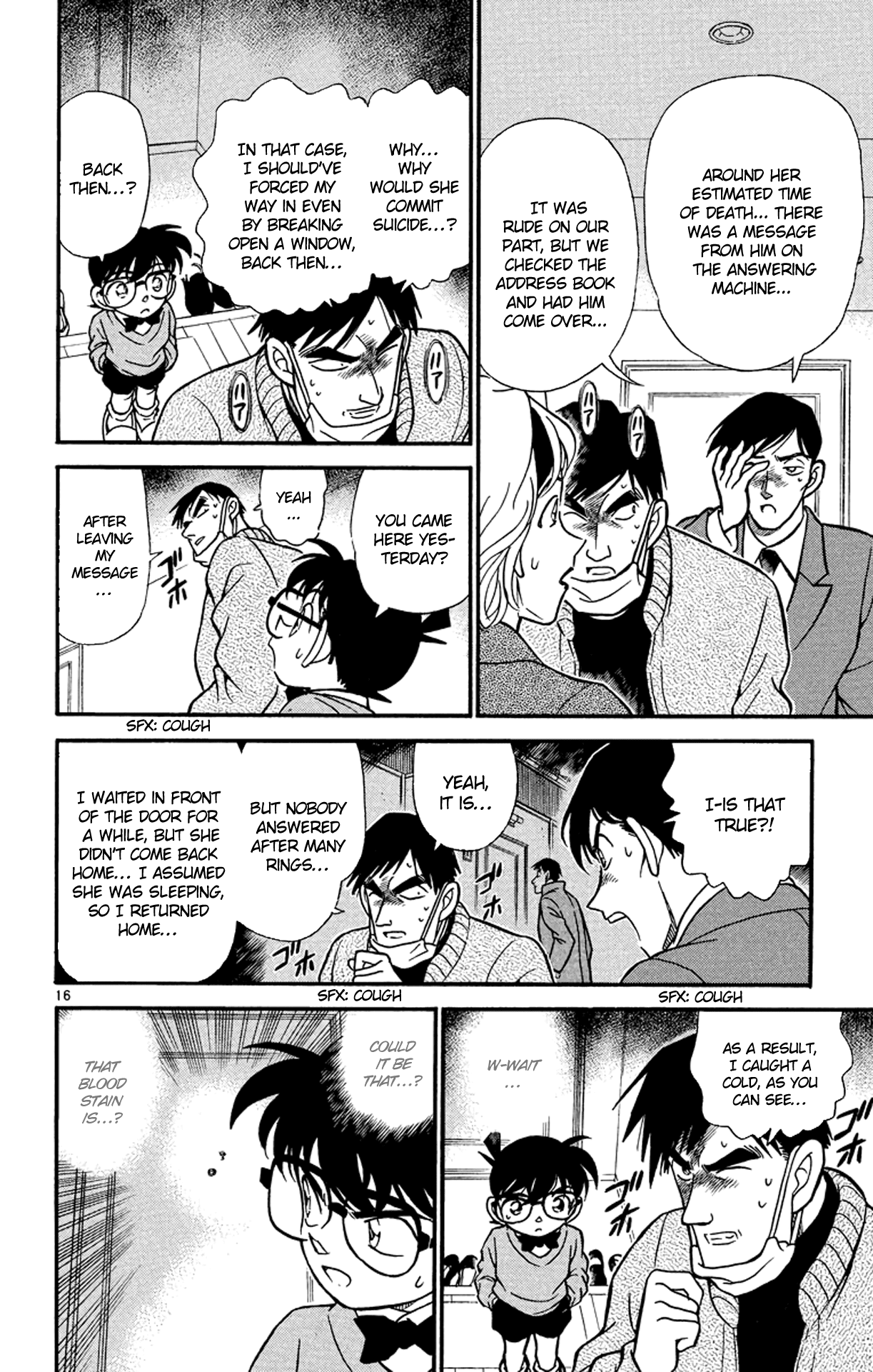 Detective Conan Chapter 198 page 17 - Chapter 198: The Evidence That Can Be Seen