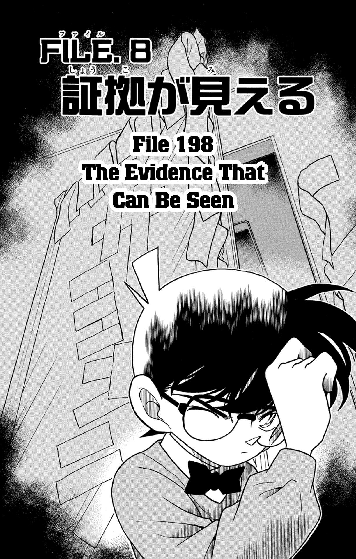 Detective Conan Chapter 198 page 2 - Chapter 198: The Evidence That Can Be Seen