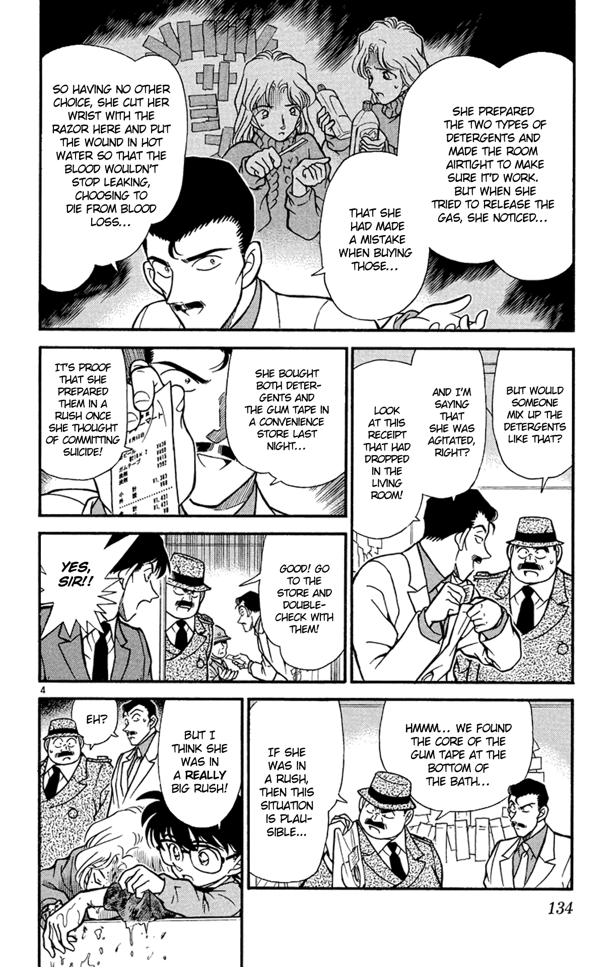 Detective Conan Chapter 198 page 5 - Chapter 198: The Evidence That Can Be Seen