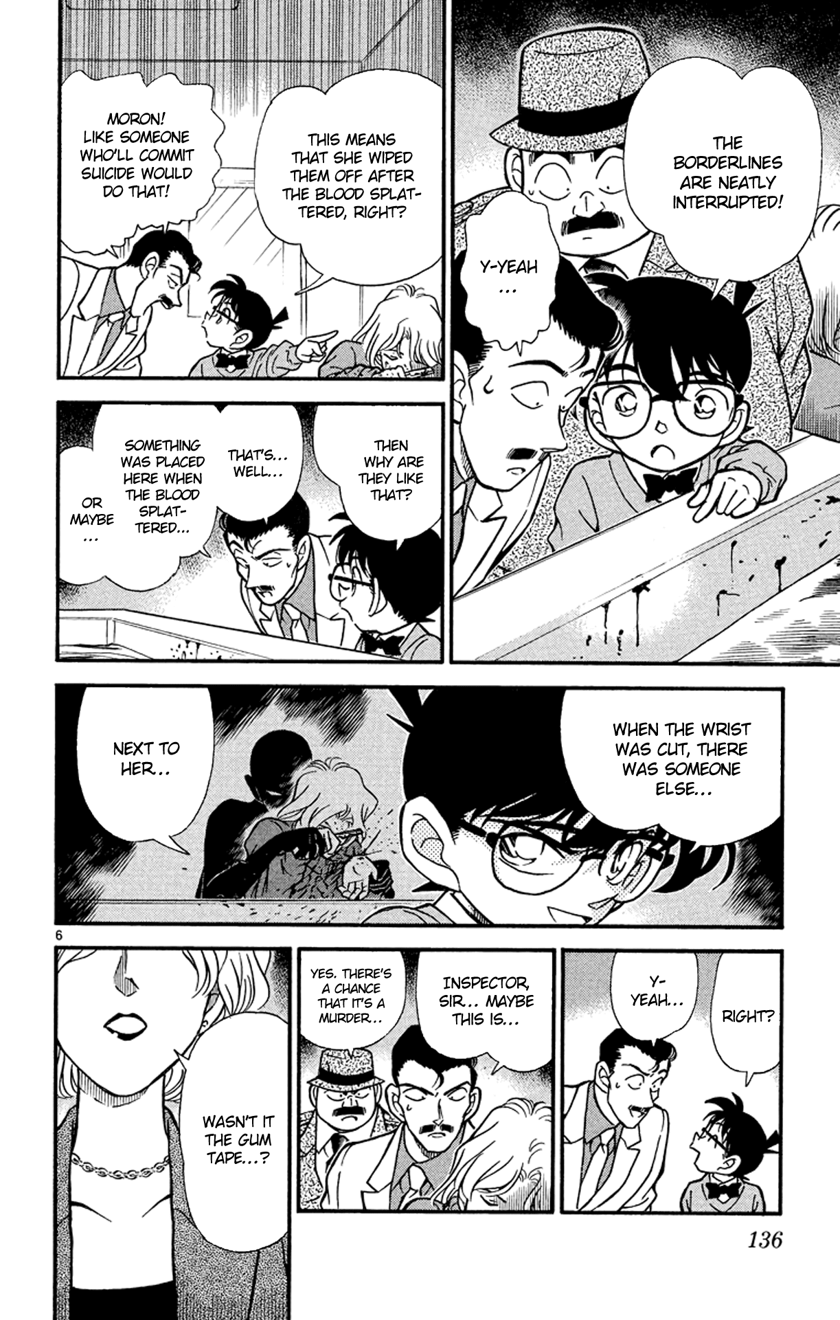 Detective Conan Chapter 198 page 7 - Chapter 198: The Evidence That Can Be Seen