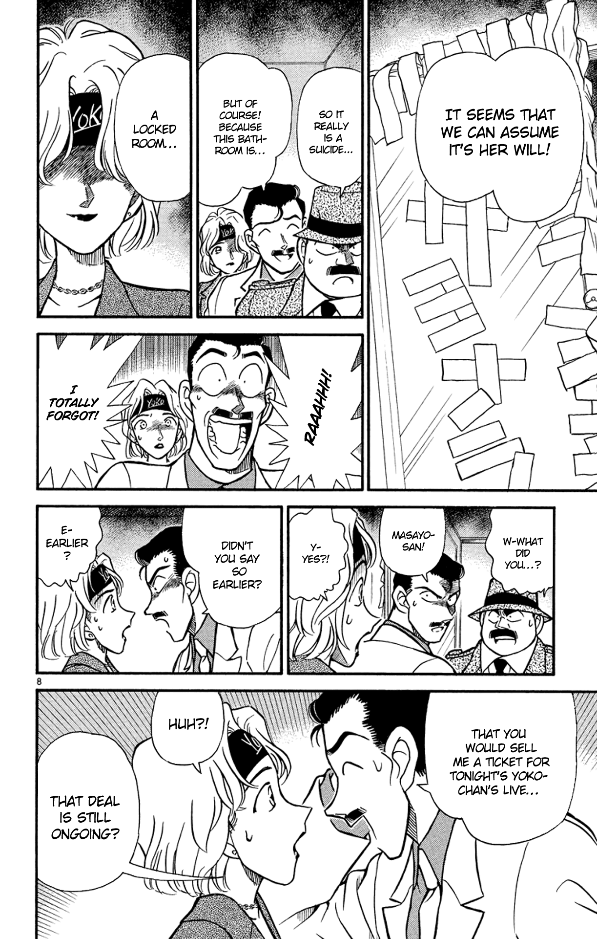 Detective Conan Chapter 198 page 9 - Chapter 198: The Evidence That Can Be Seen