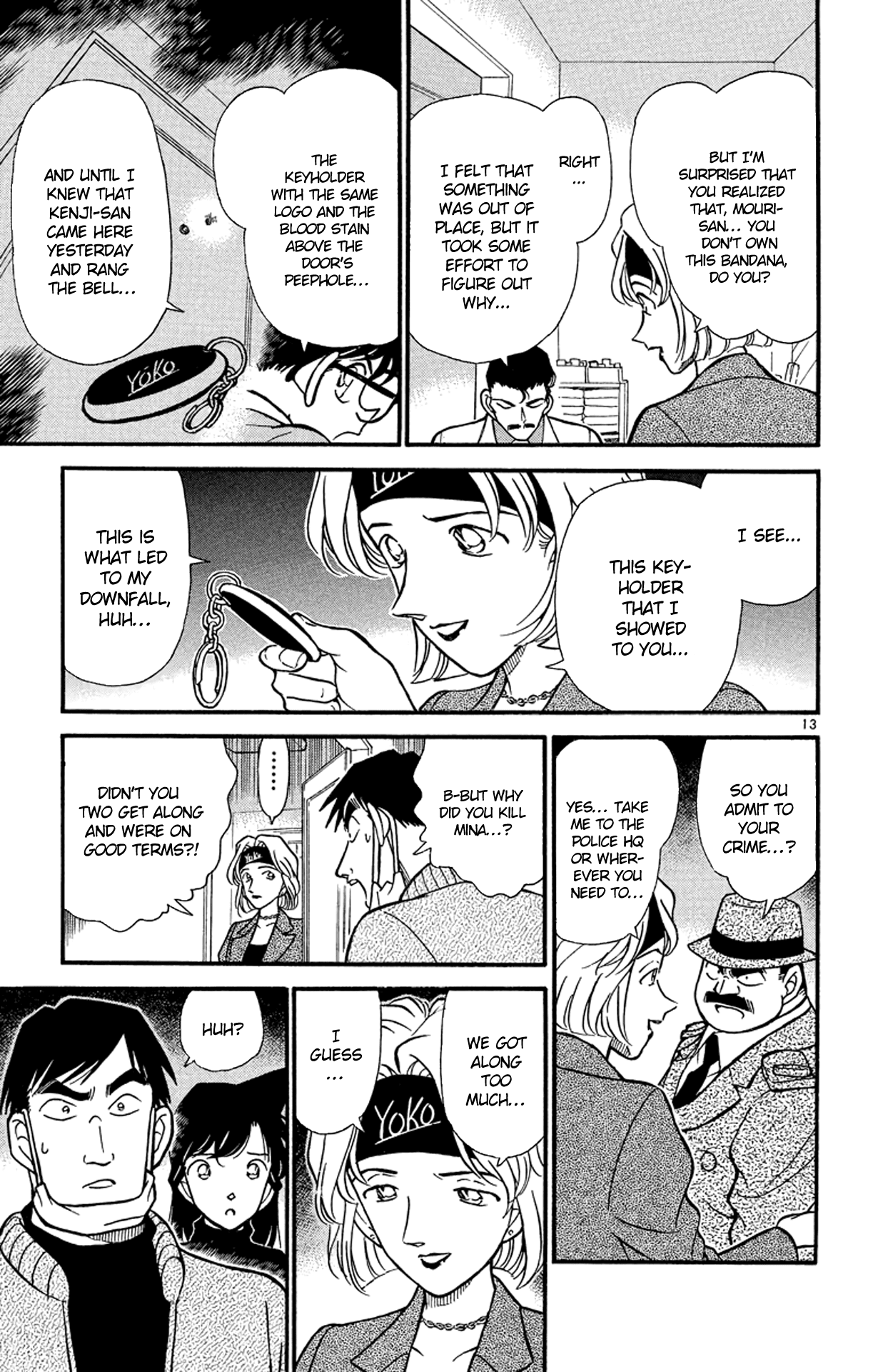 Detective Conan Chapter 199 page 14 - Chapter 199: Love For Her Sister...