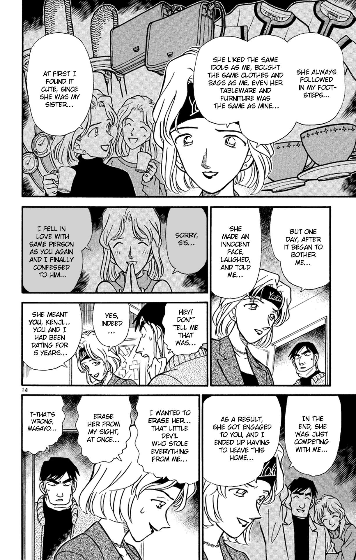 Detective Conan Chapter 199 page 15 - Chapter 199: Love For Her Sister...
