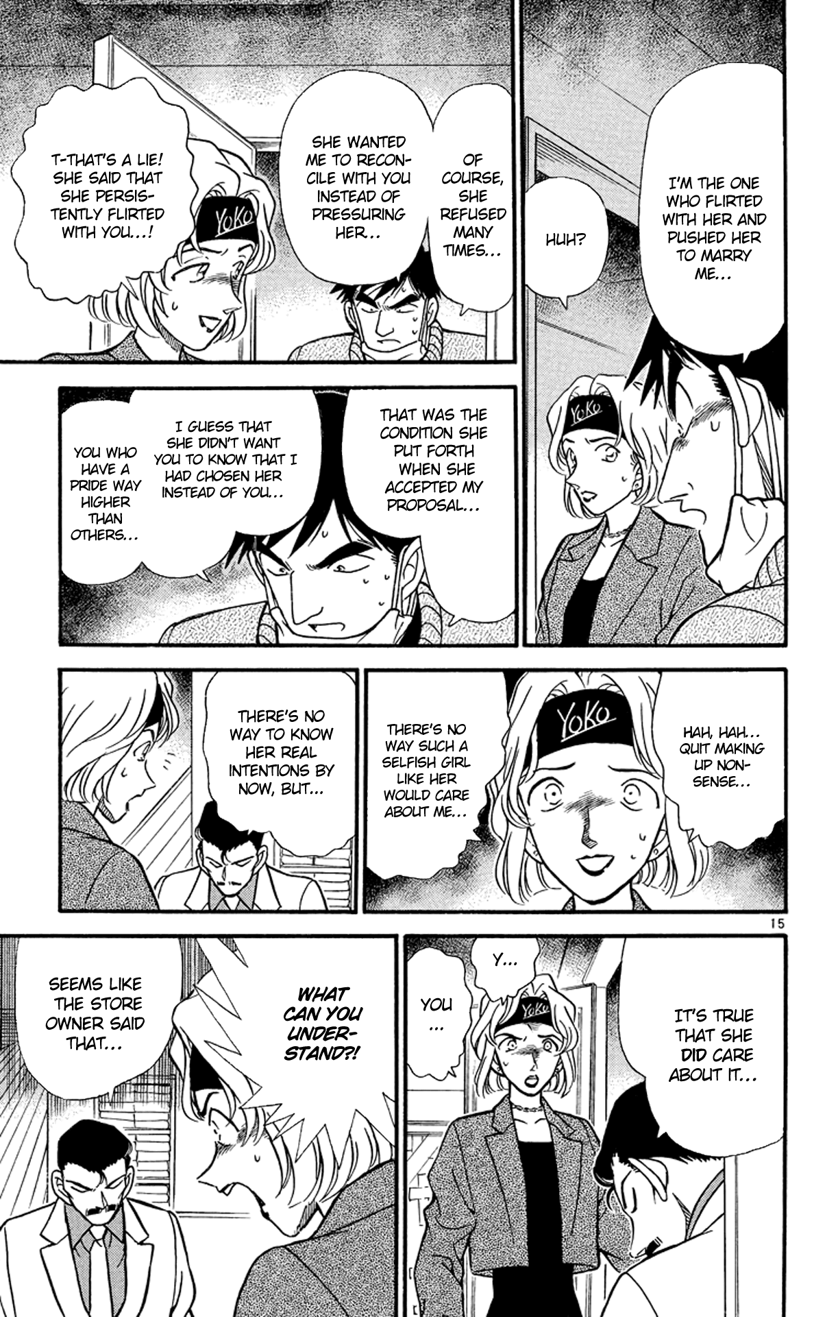 Detective Conan Chapter 199 page 16 - Chapter 199: Love For Her Sister...