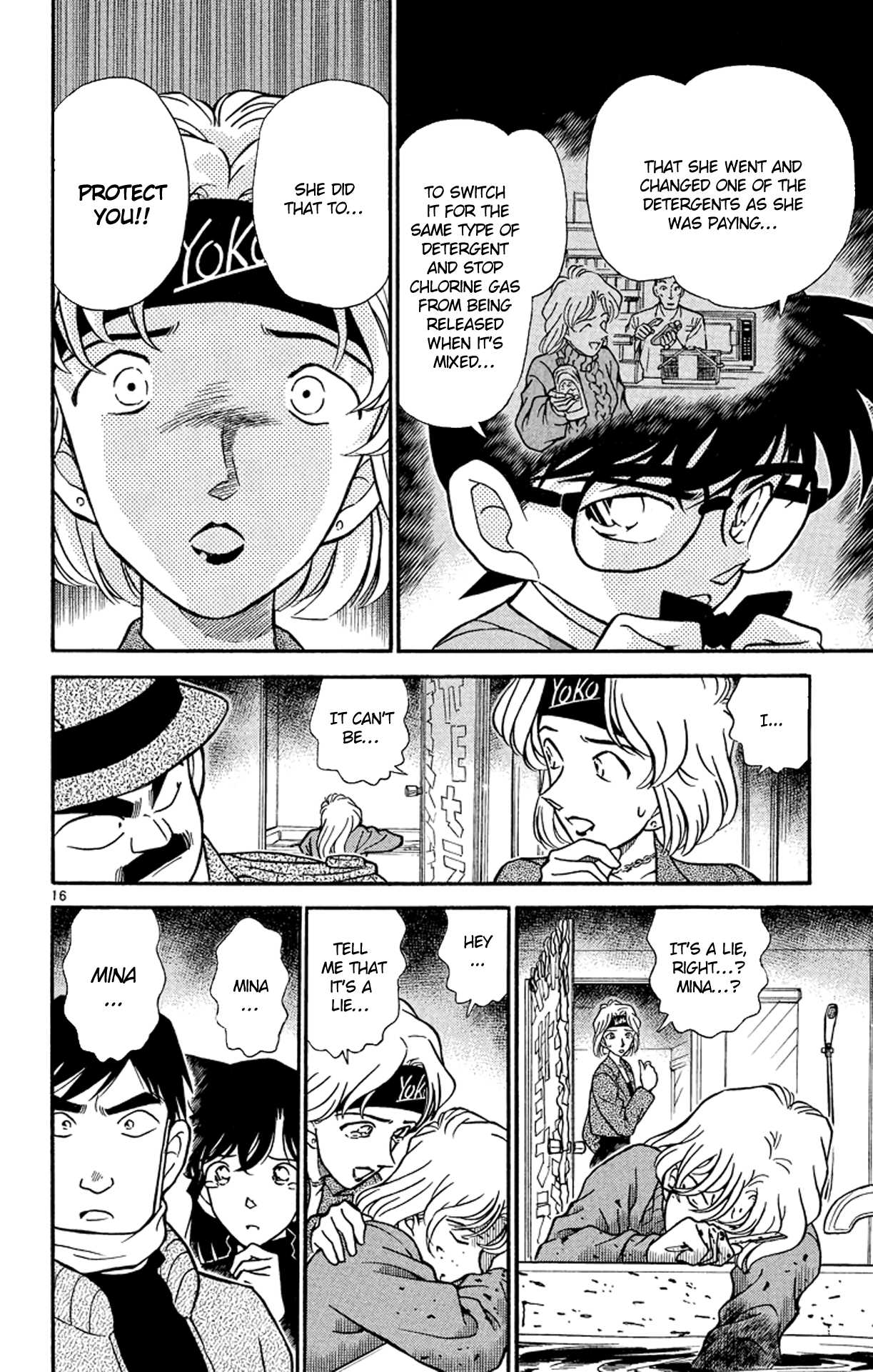 Detective Conan Chapter 199 page 17 - Chapter 199: Love For Her Sister...