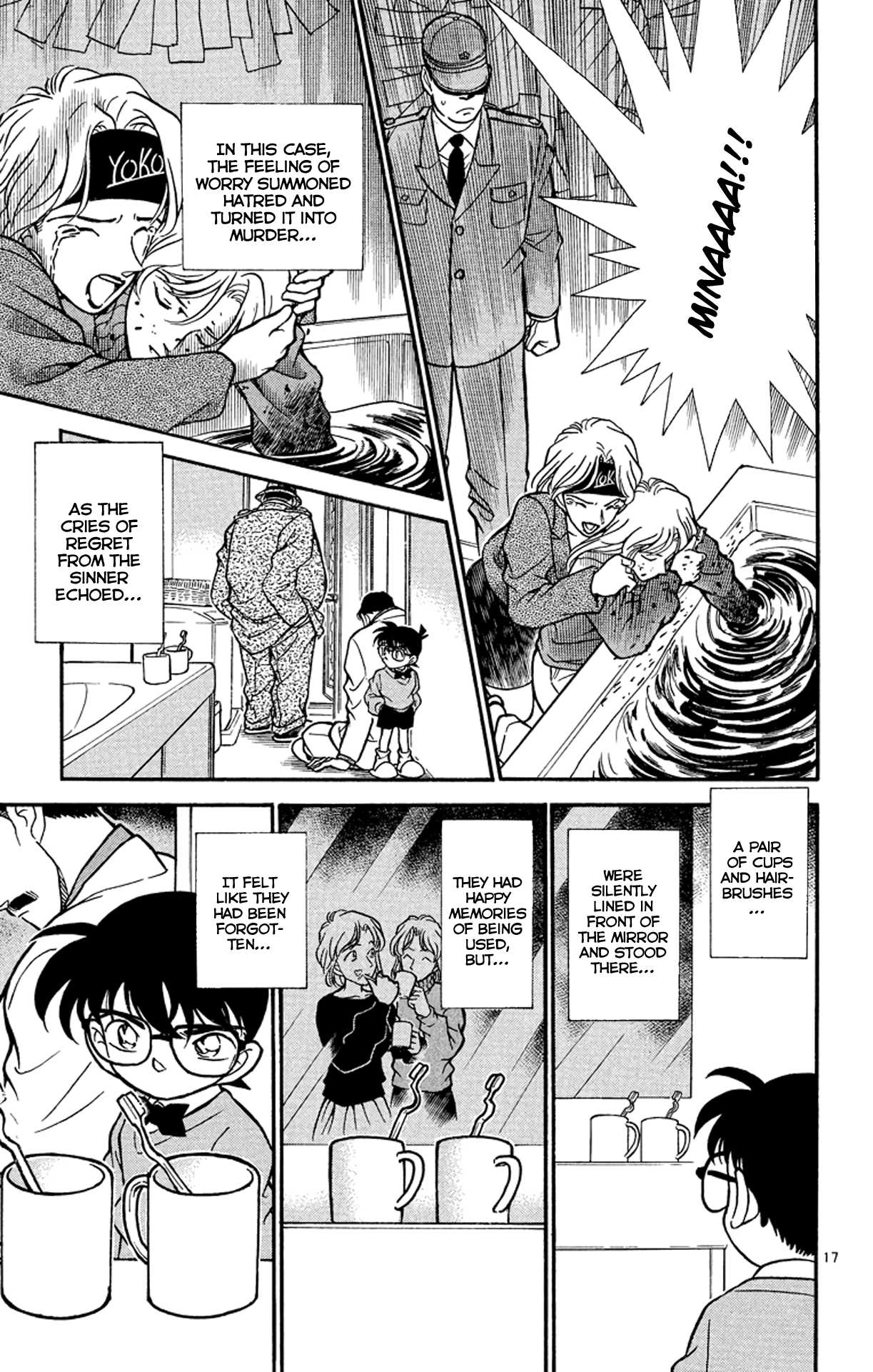 Detective Conan Chapter 199 page 18 - Chapter 199: Love For Her Sister...