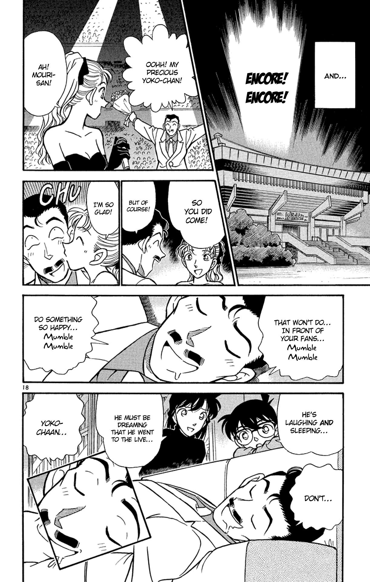 Detective Conan Chapter 199 page 19 - Chapter 199: Love For Her Sister...