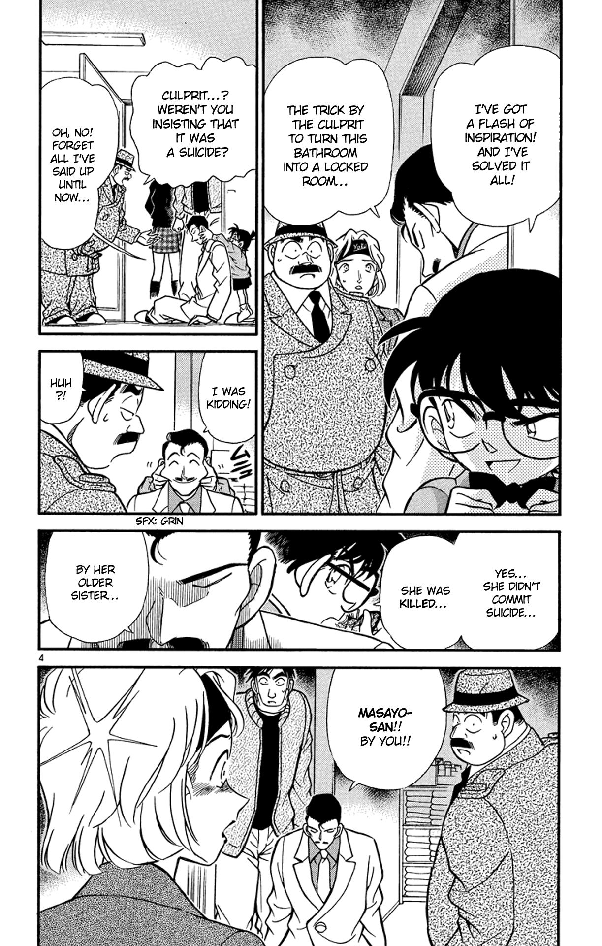 Detective Conan Chapter 199 page 5 - Chapter 199: Love For Her Sister...