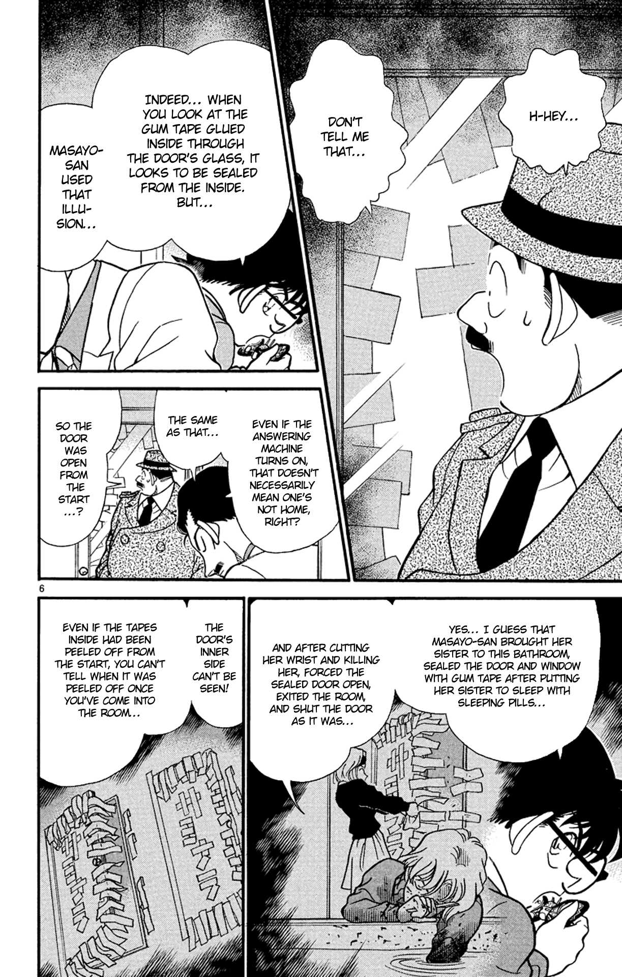 Detective Conan Chapter 199 page 7 - Chapter 199: Love For Her Sister...
