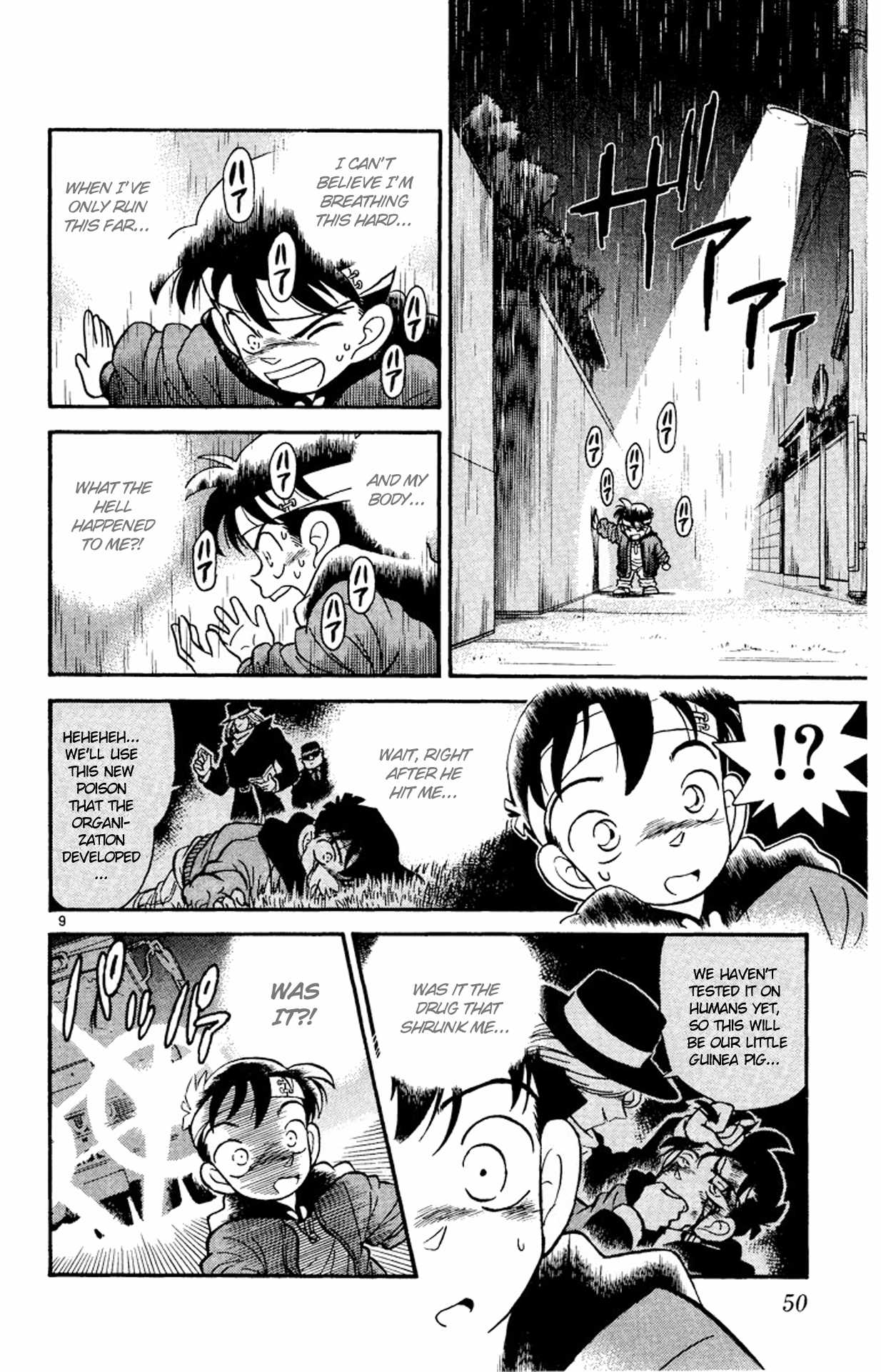 Detective Conan Chapter 2 page 10 - Chapter 2: The Shrunken Detective