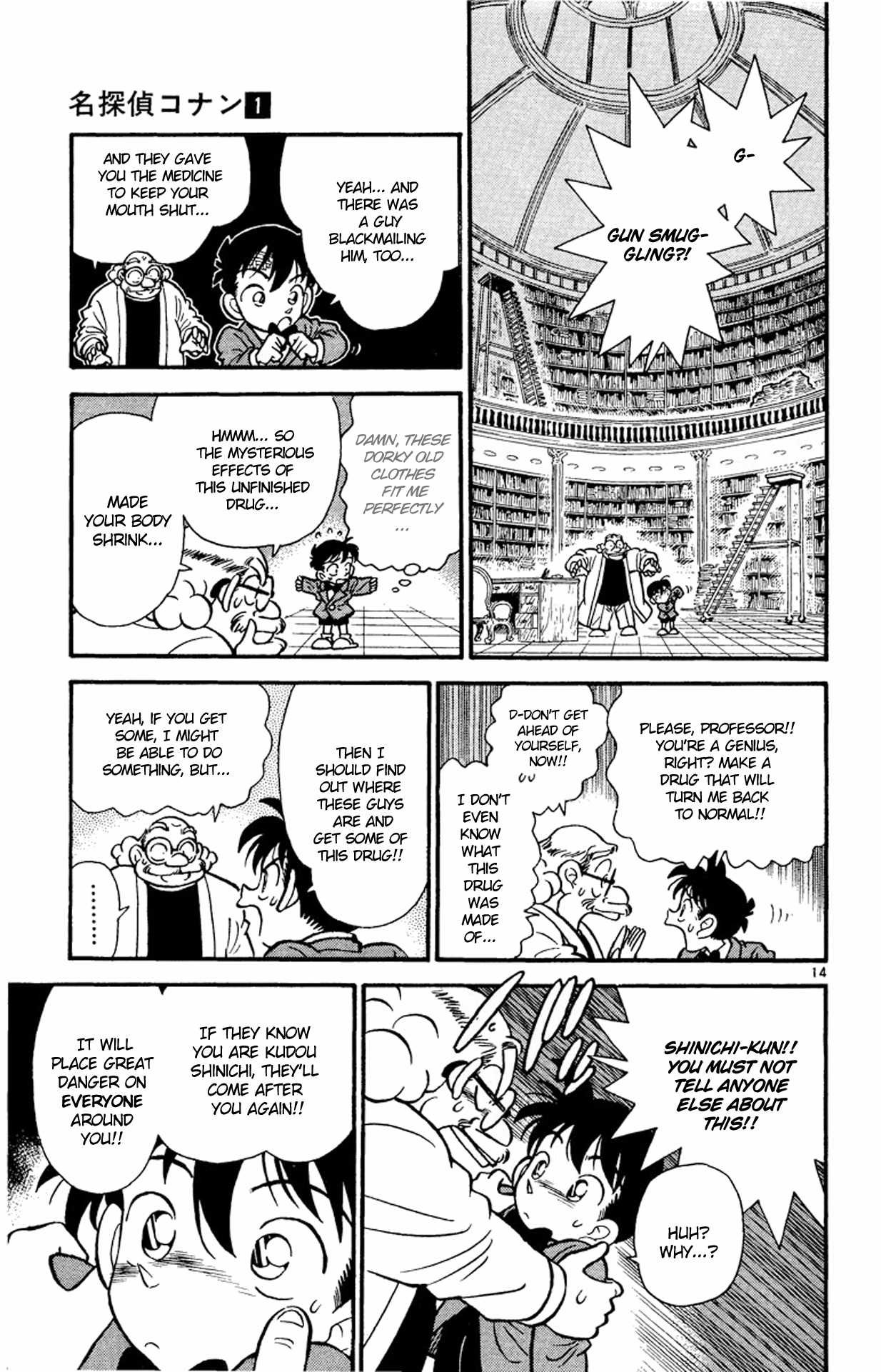 Detective Conan Chapter 2 page 15 - Chapter 2: The Shrunken Detective