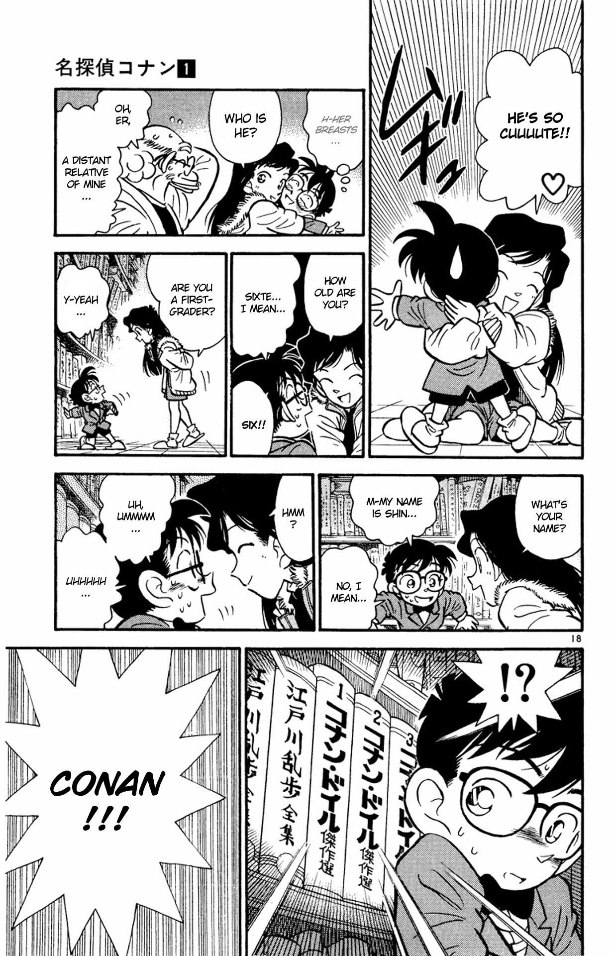 Detective Conan Chapter 2 page 19 - Chapter 2: The Shrunken Detective