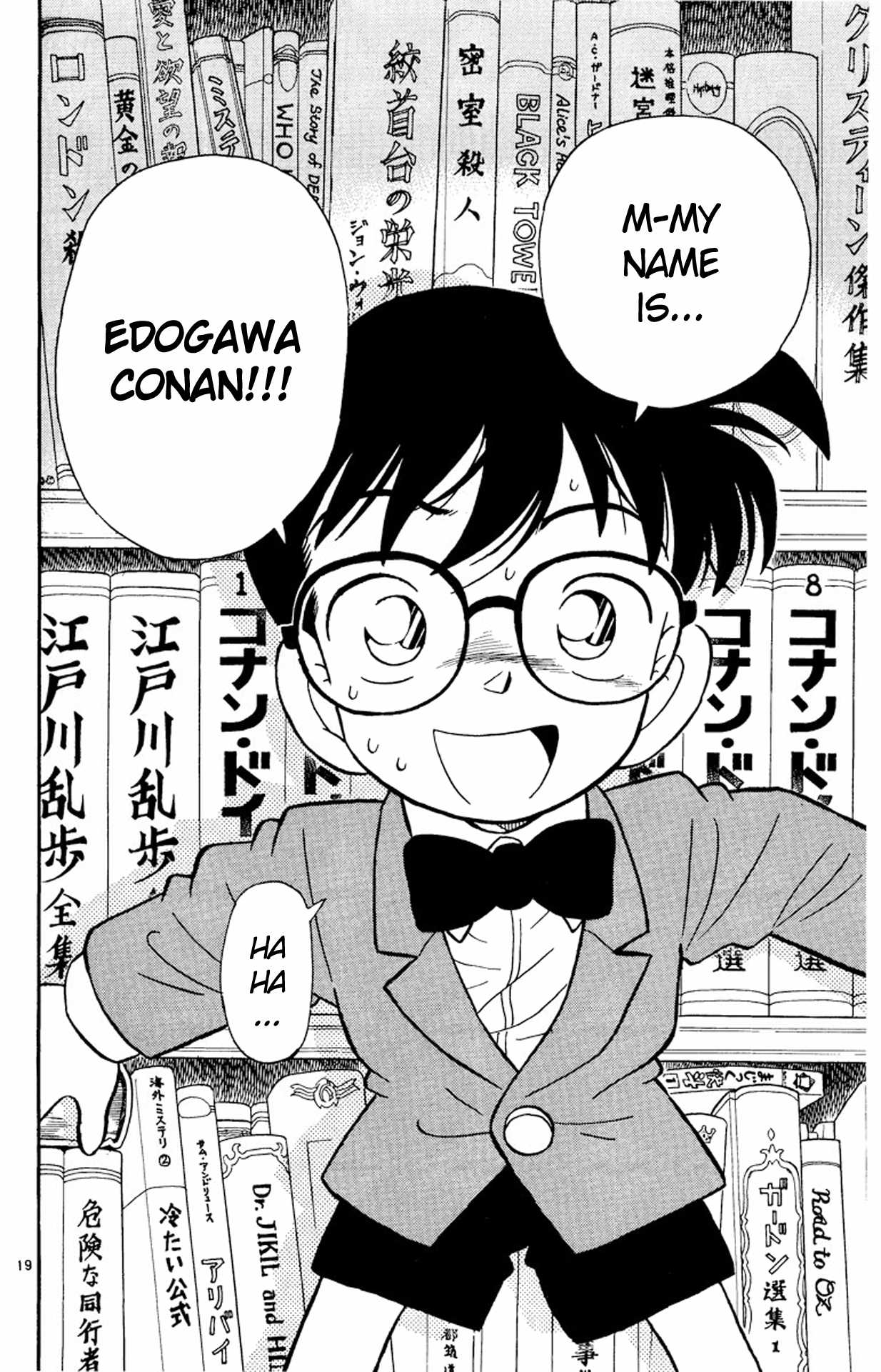 Detective Conan Chapter 2 page 20 - Chapter 2: The Shrunken Detective