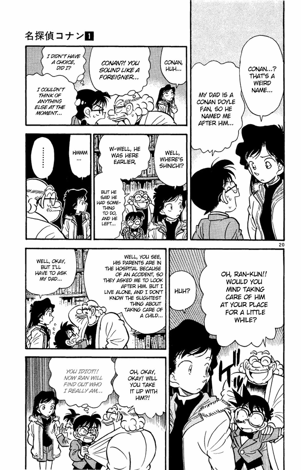 Detective Conan Chapter 2 page 21 - Chapter 2: The Shrunken Detective