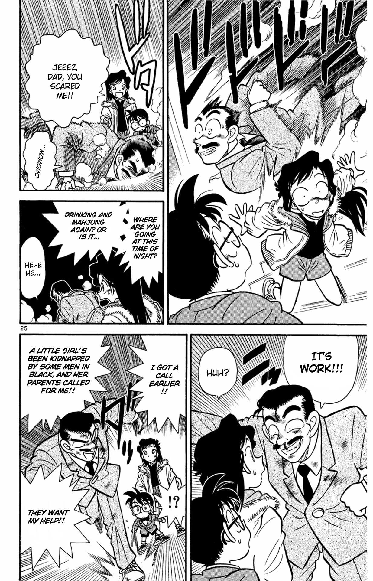 Detective Conan Chapter 2 page 26 - Chapter 2: The Shrunken Detective