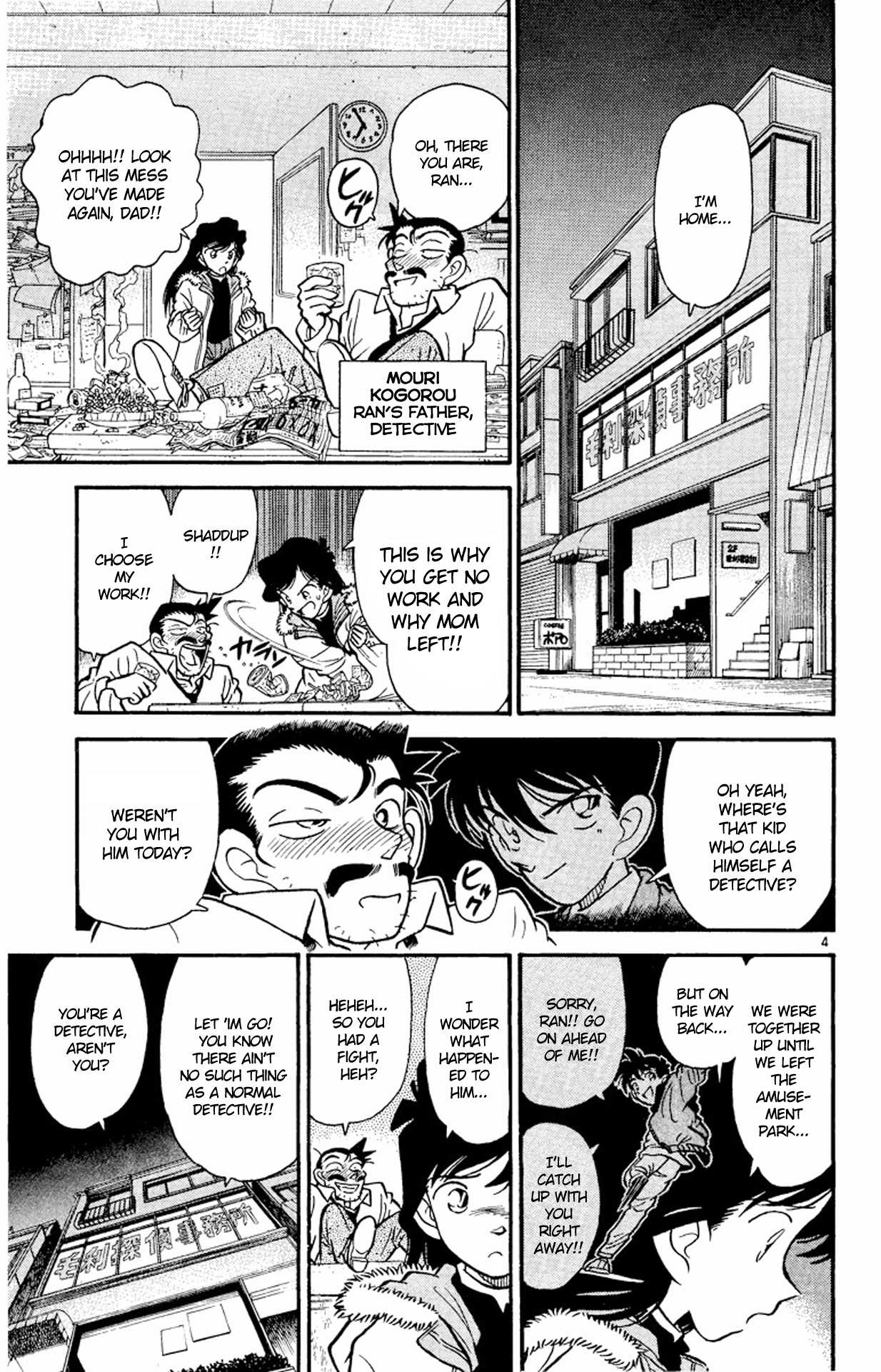 Detective Conan Chapter 2 page 5 - Chapter 2: The Shrunken Detective
