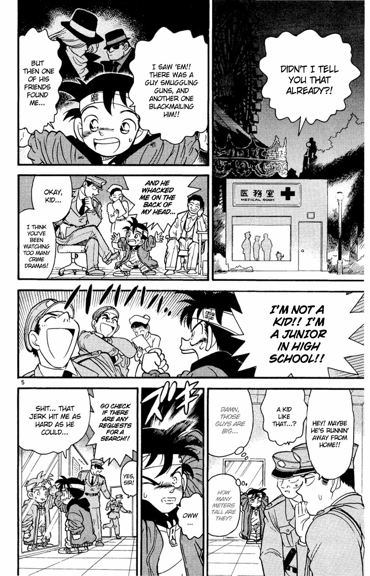 Detective Conan Chapter 2 page 6 - Chapter 2: The Shrunken Detective