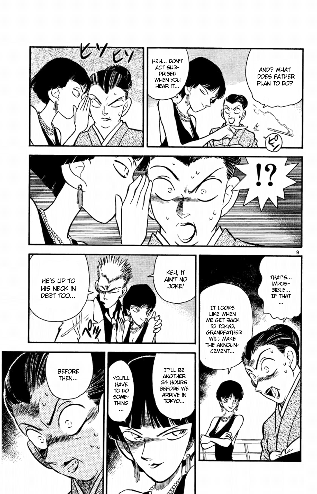 Detective Conan Chapter 20 page 10 - Chapter 20: The Hatamoto Family