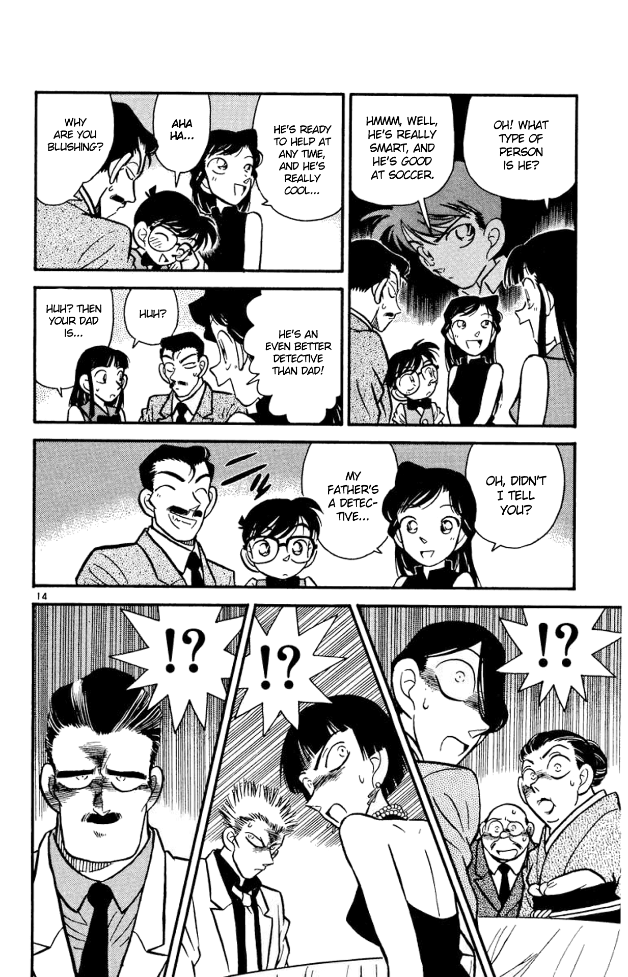 Detective Conan Chapter 20 page 15 - Chapter 20: The Hatamoto Family